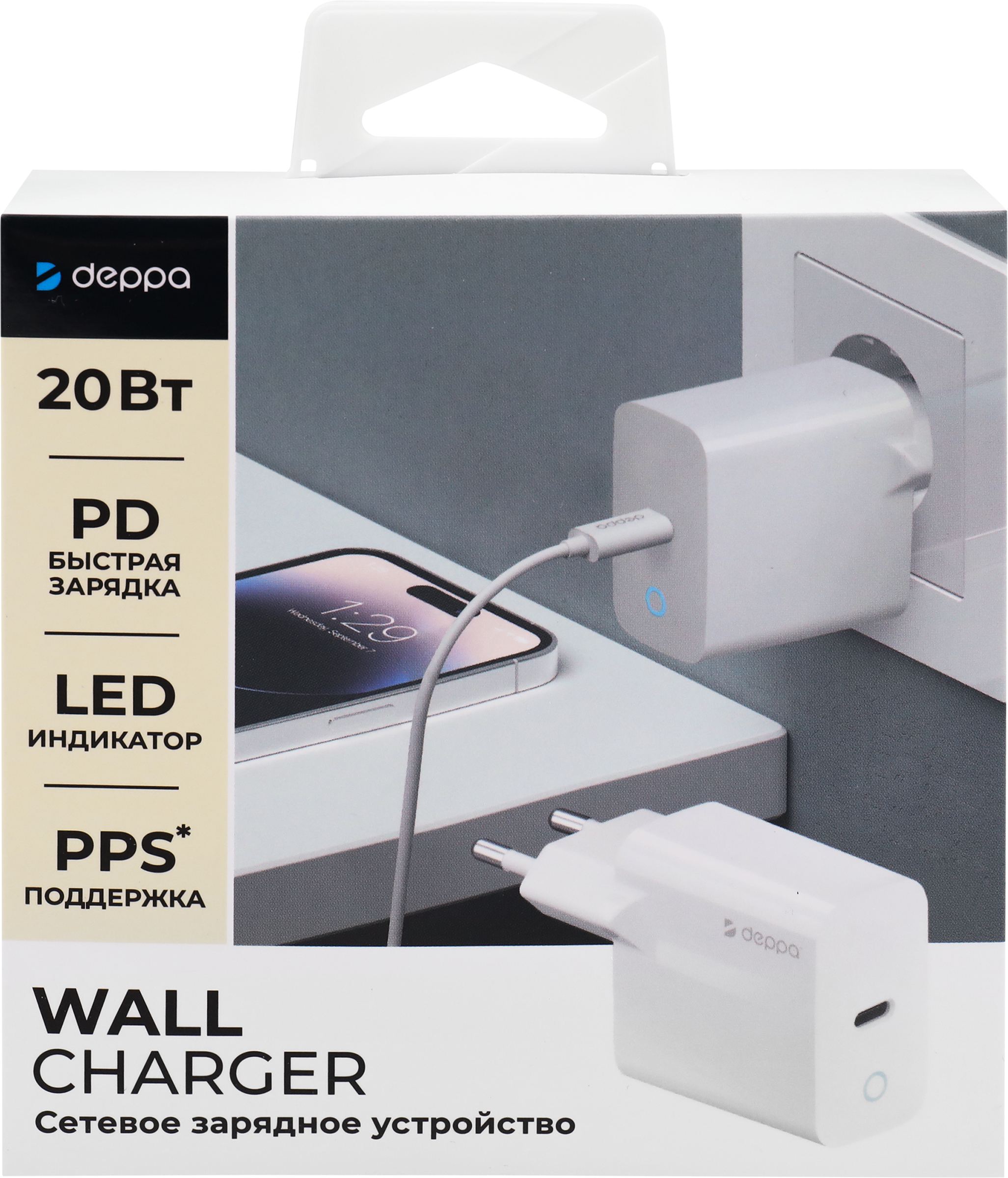 Изображение товара Зарядное устройство DEPPA USB Type-C Power Delivery 20Вт белое