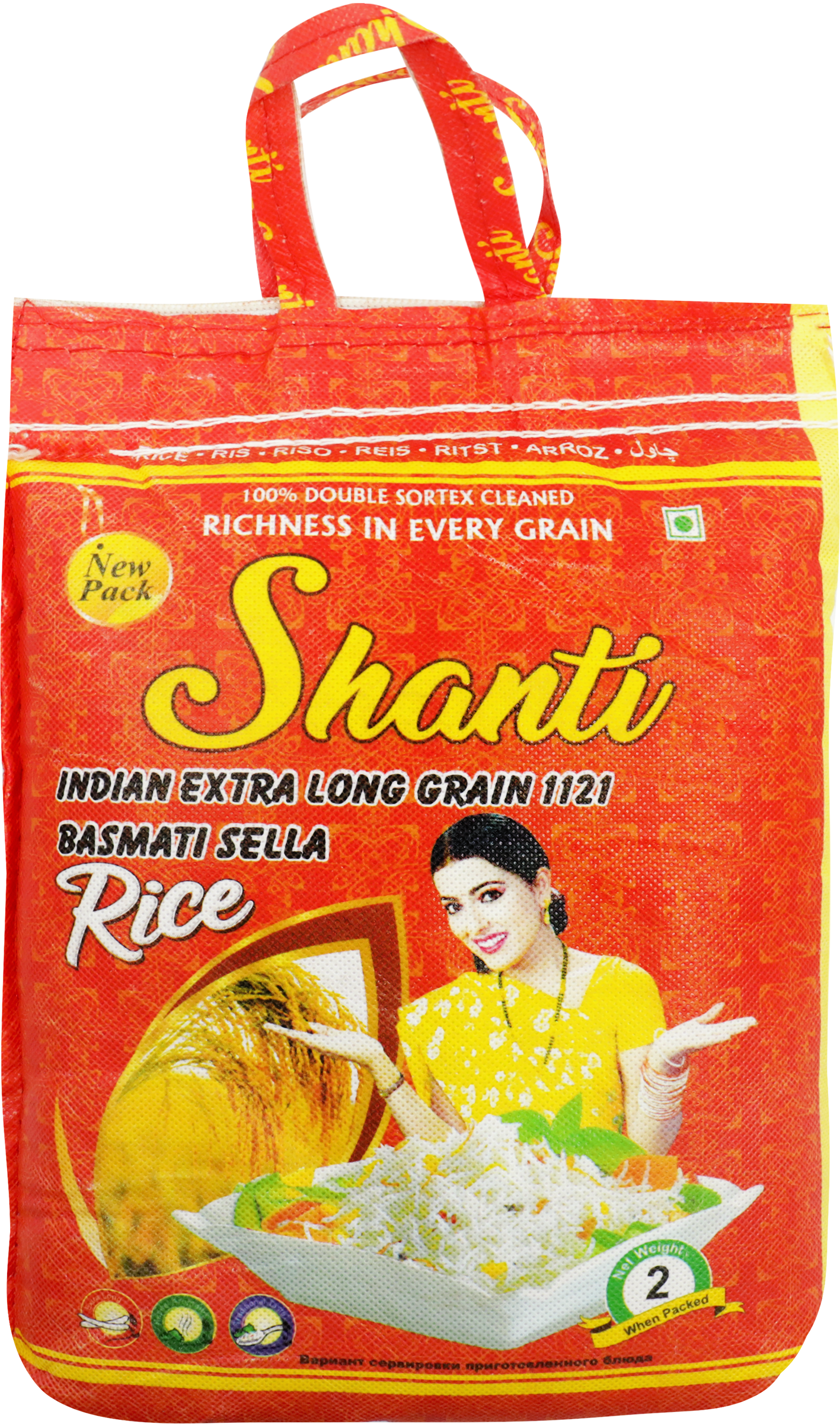 Изображение товара Рис SHANTI Басмати 2кг - полезная крупа для вашего стола