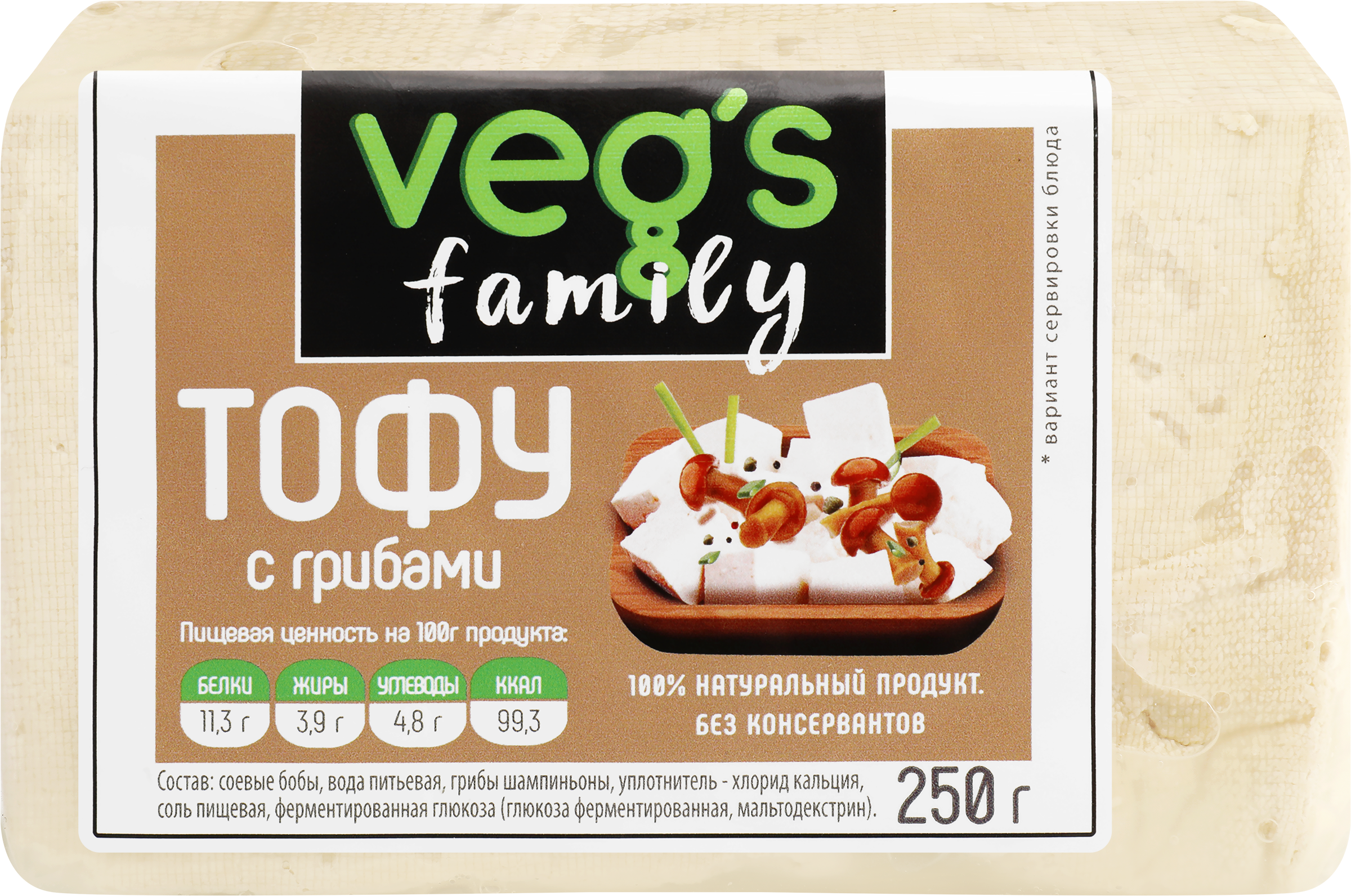 Изображение товара Тофу VEG`S с грибами, 250г