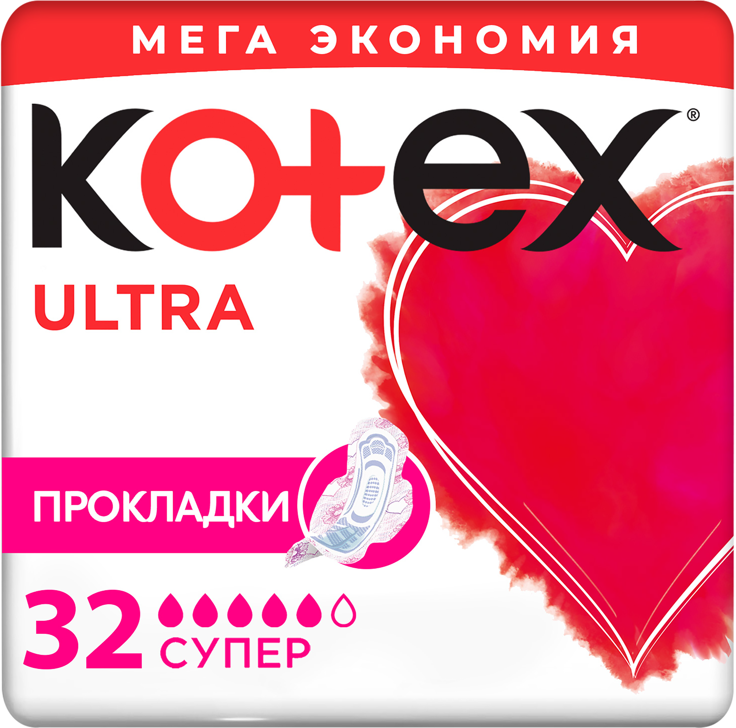 Изображение товара Прокладки KOTEX Ultra Super Quadro сетчатые, 32 шт - повышенная защита и комфорт
