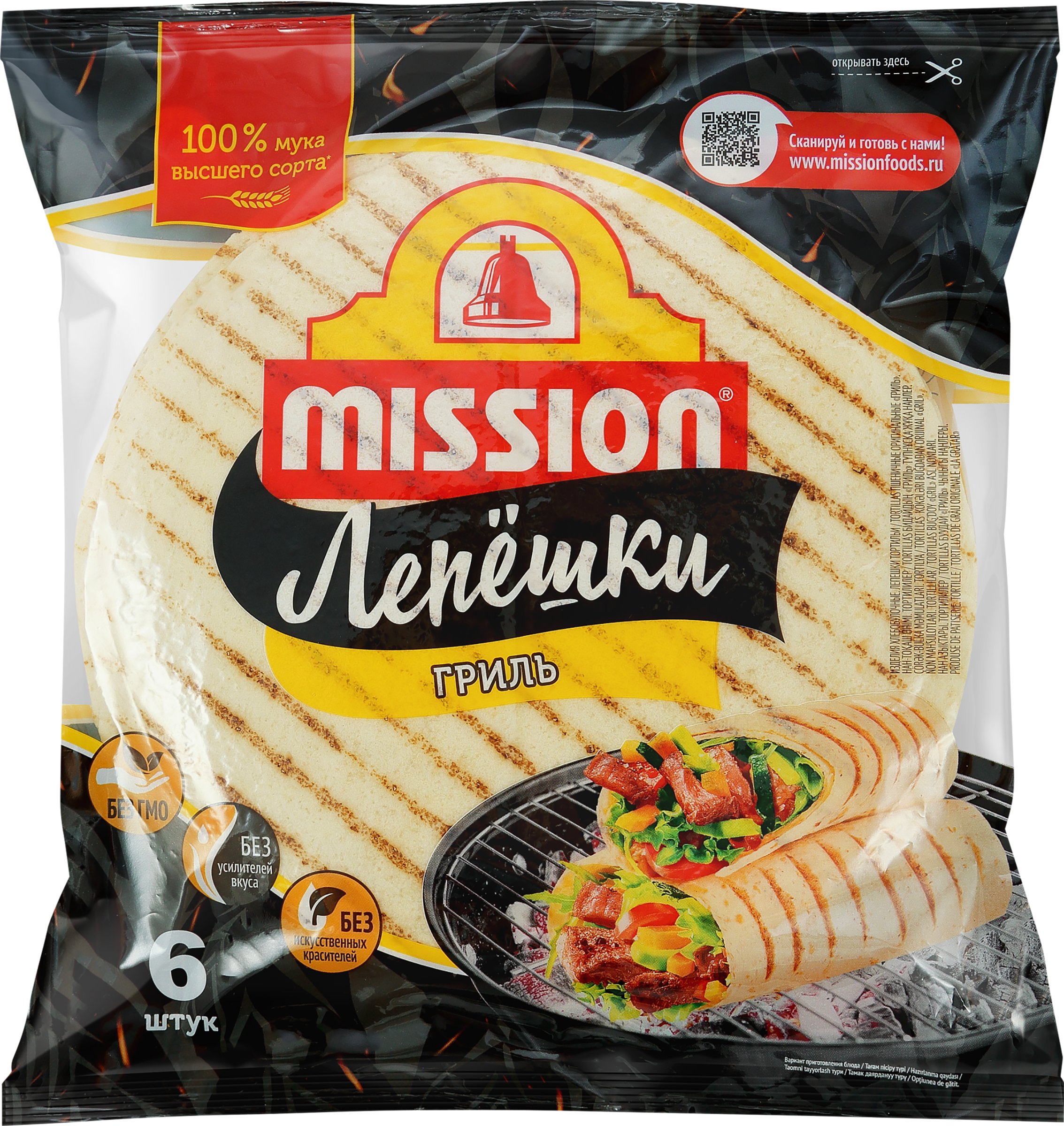 Изображение товара Лепешки тортильи MISSION Гриль, 250г