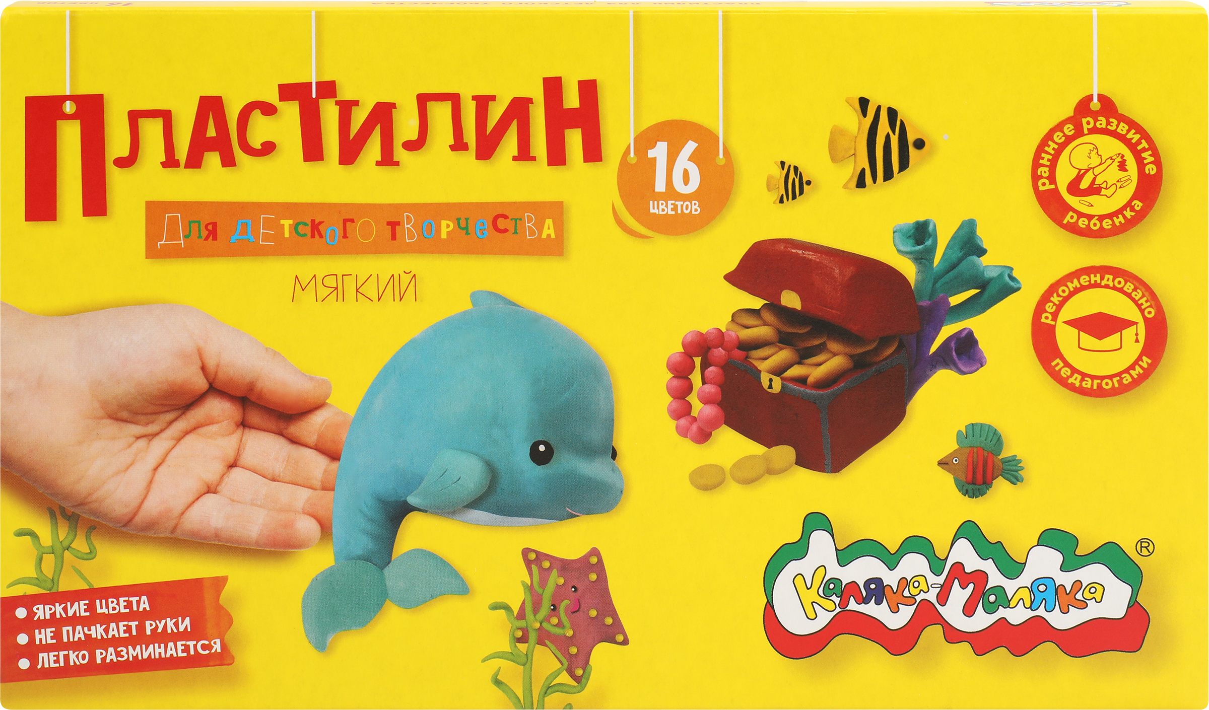 Изображение товара Пластилин для детского творчества КАЛЯКА-МАЛЯКА 16 цветов 240г безопасный для детей