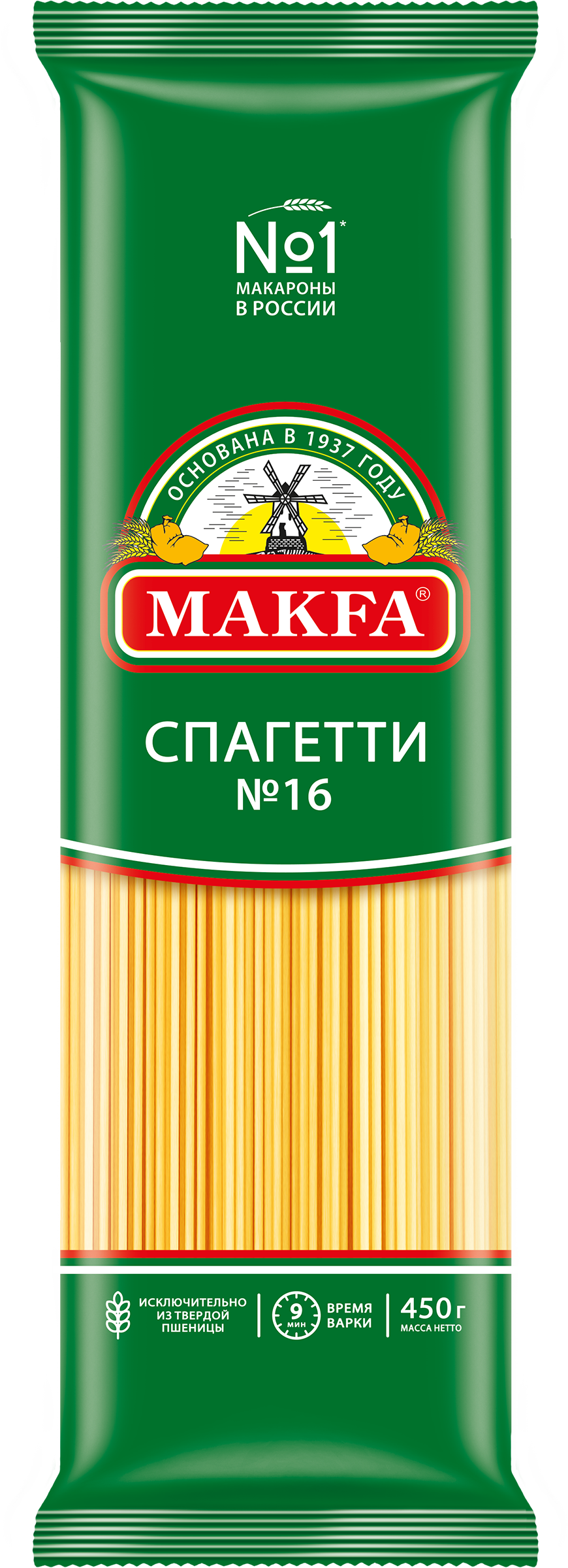 Изображение товара Макароны MAKFA Спагетти, вермишель длинная, 450г