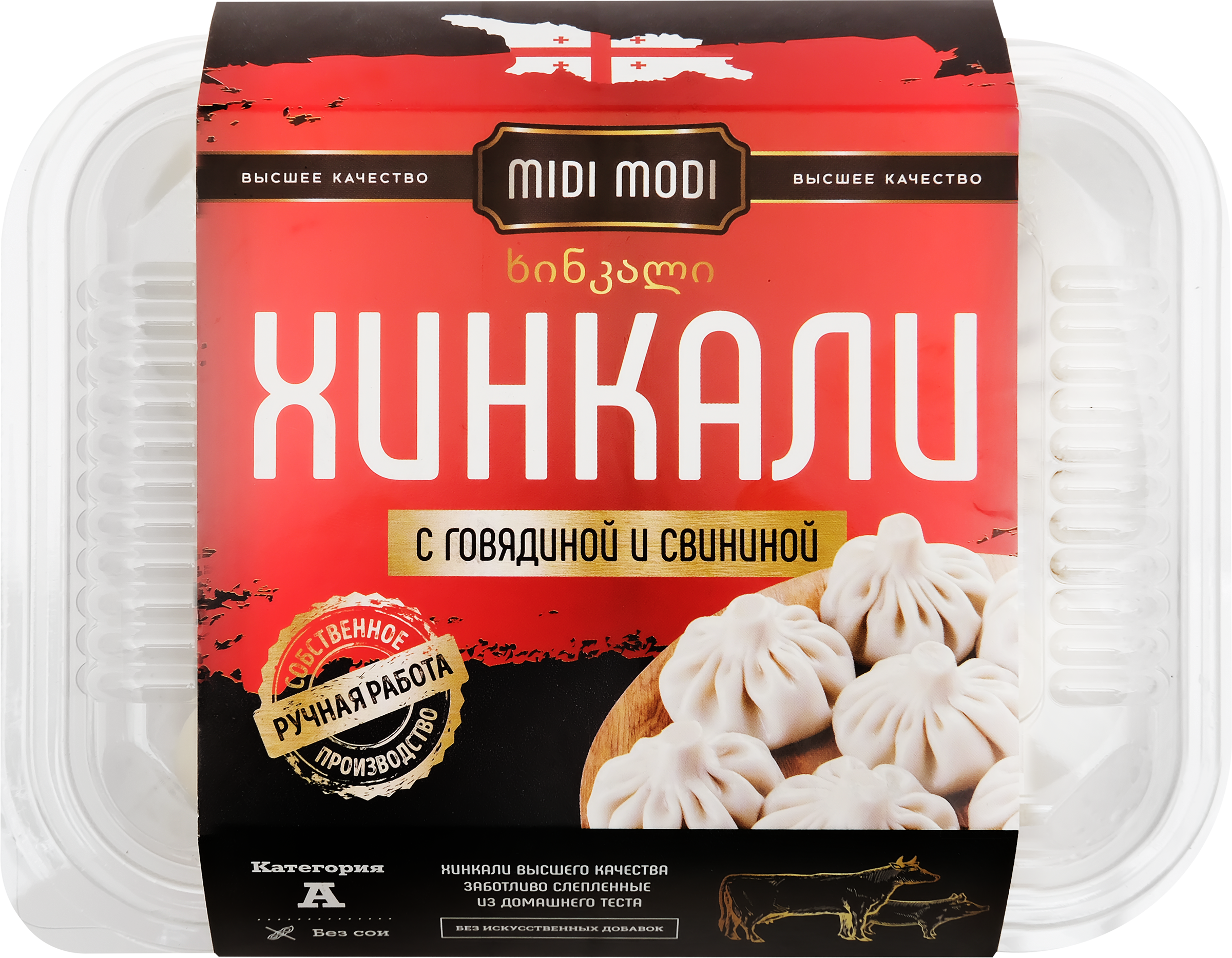 Изображение товара Хинкали MIDI MODI с говядиной и свининой 520г замороженные вкусные и сочные