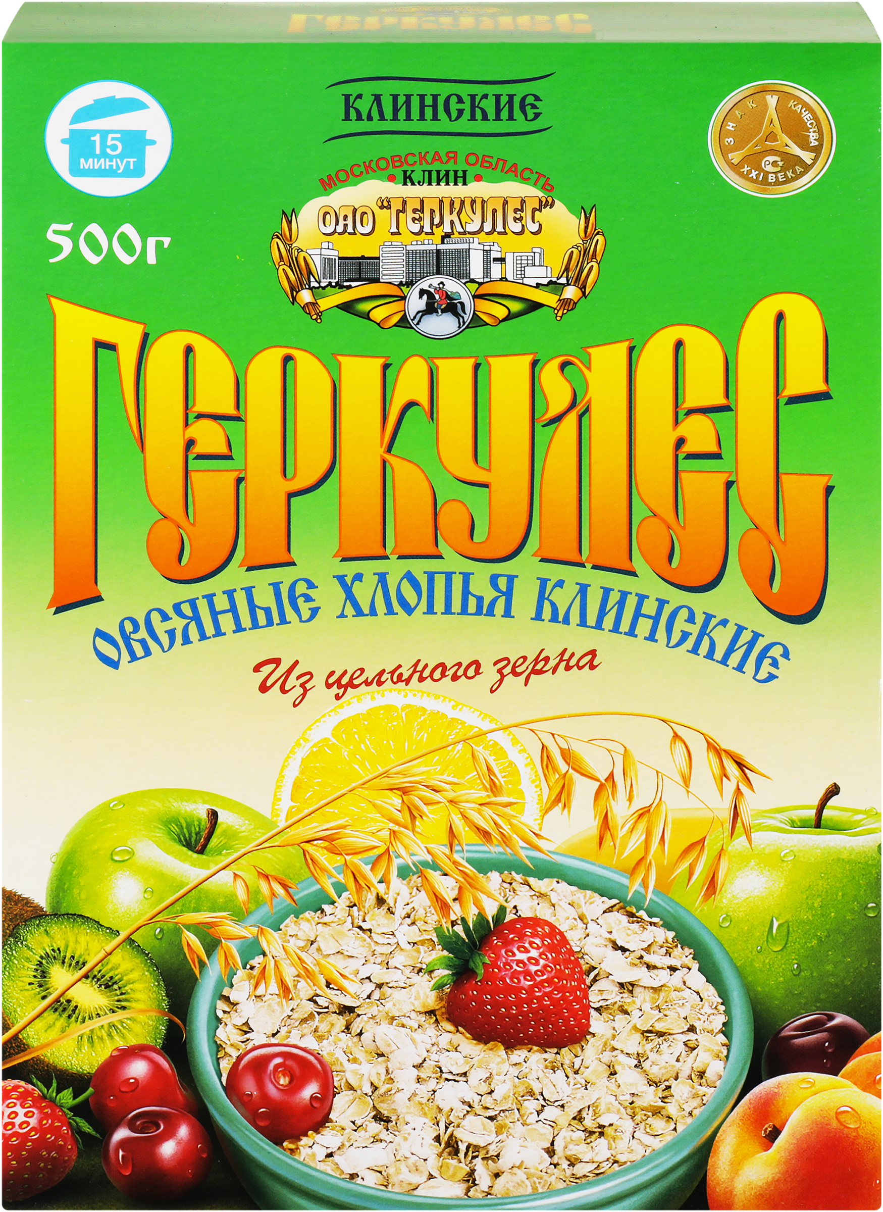 Изображение товара Хлопья овсяные КЛИНСКИЕ Геркулес 500г для каш и завтраков