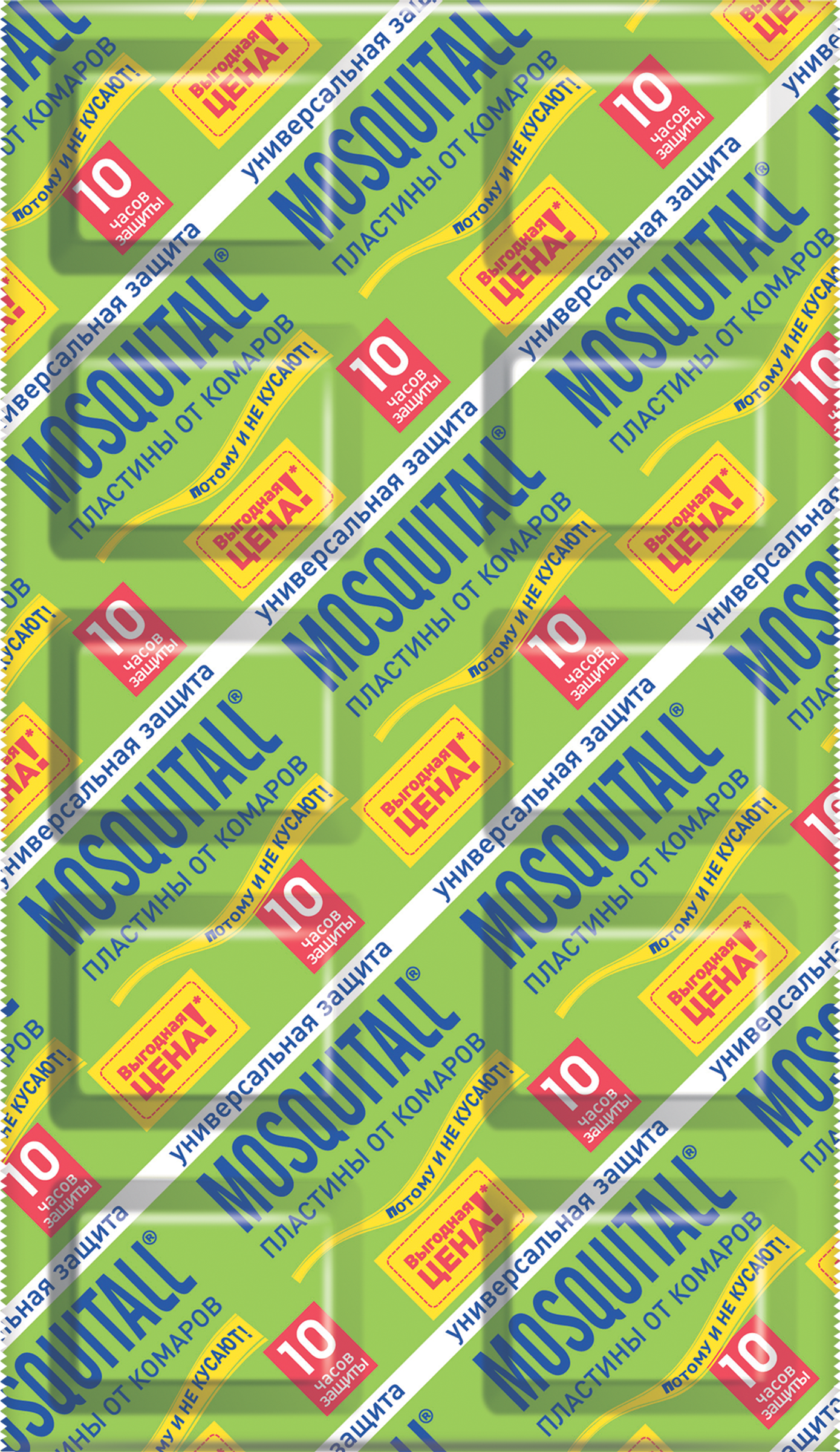 Изображение товара Пластины от комаров MOSQUITALL Универсальная защита, 10шт