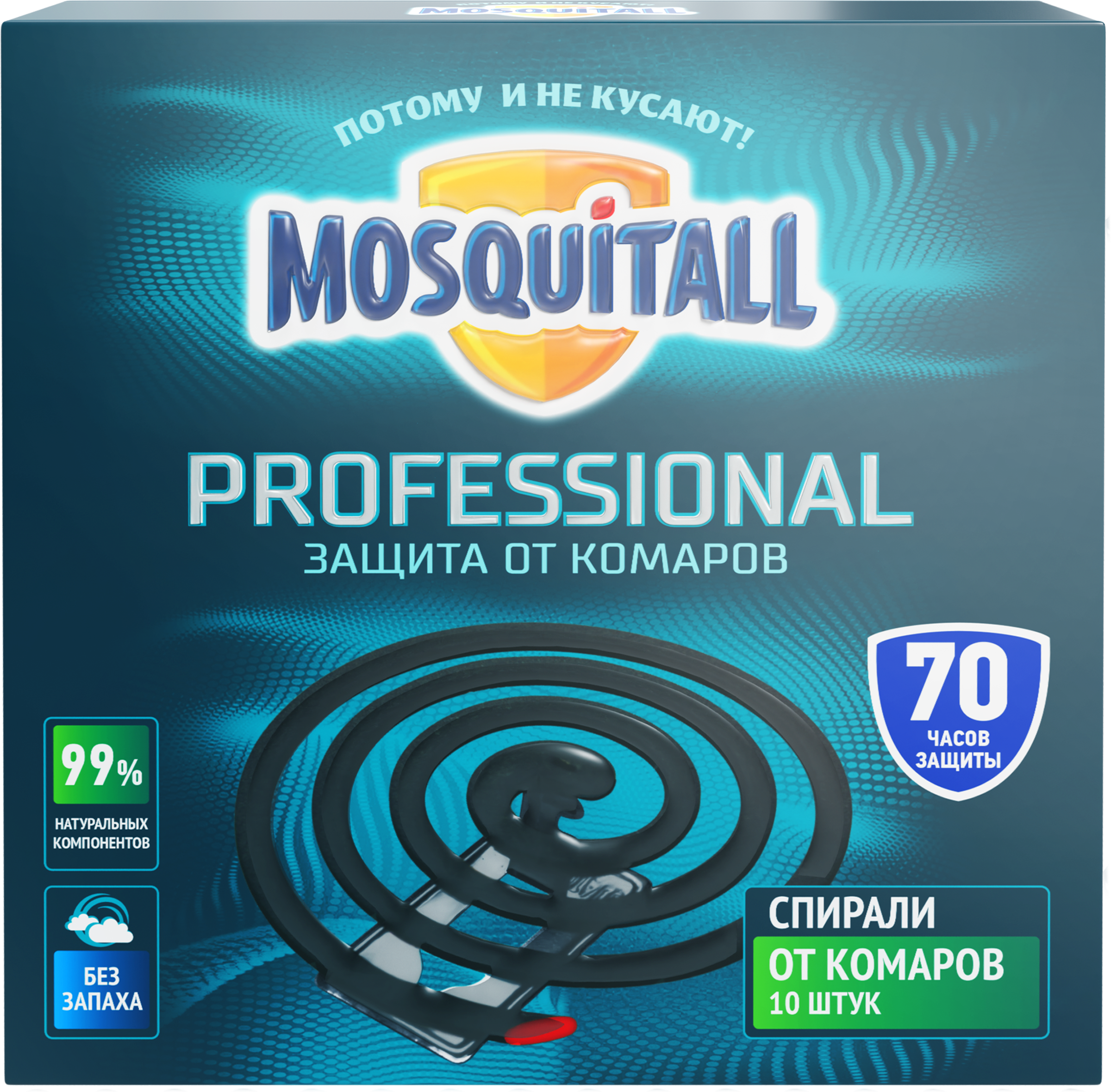Изображение товара Спирали MOSQUITALL Профессиональная защита 10 шт с подставкой