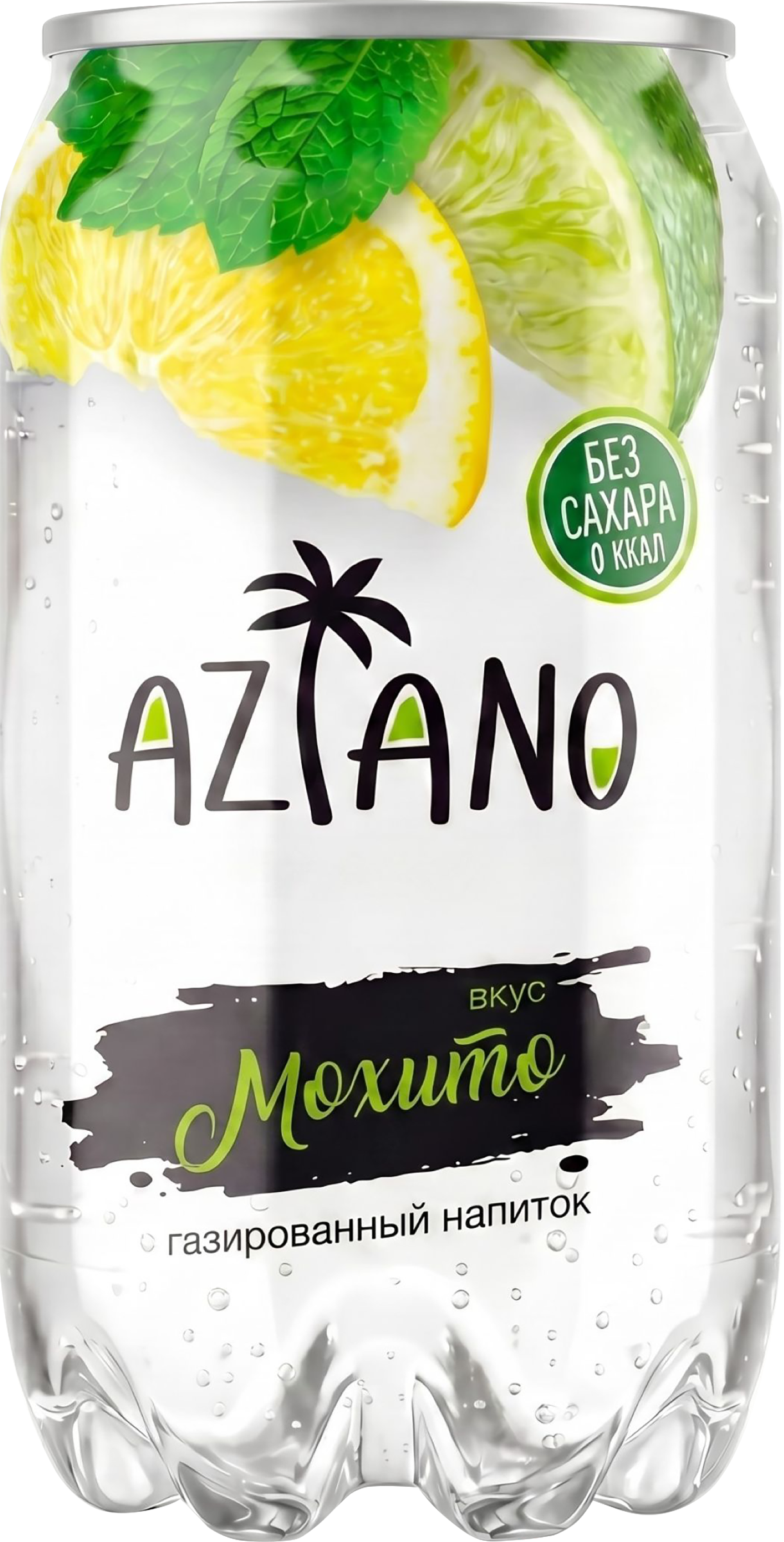 Изображение товара Газированный напиток AZIANO Mojito 0.35л без сахара, лимонад с мятой и лаймом