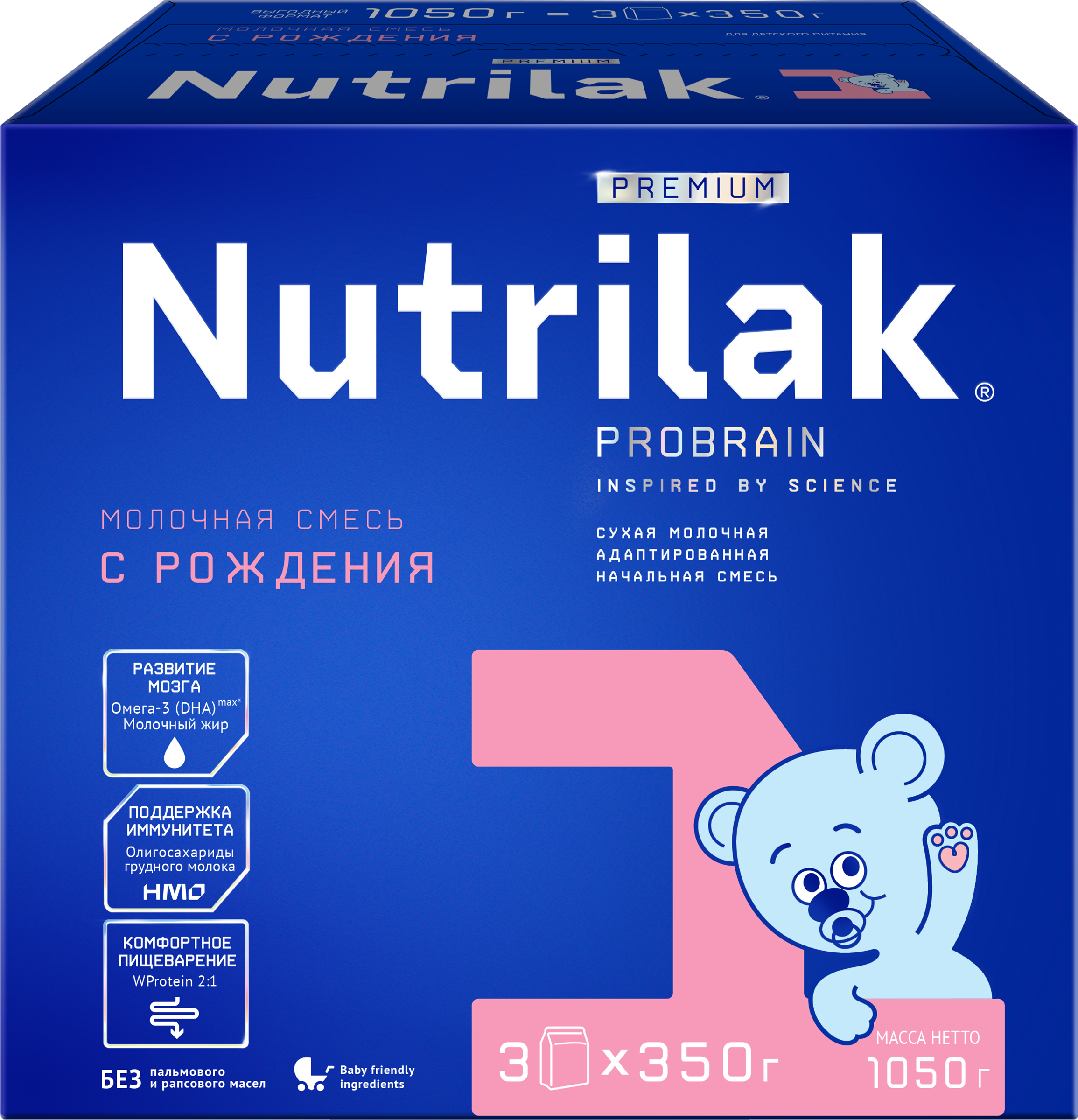 Изображение товара Детская молочная смесь NUTRILAK Premium 1 адаптированная 0+ мес 3х350г