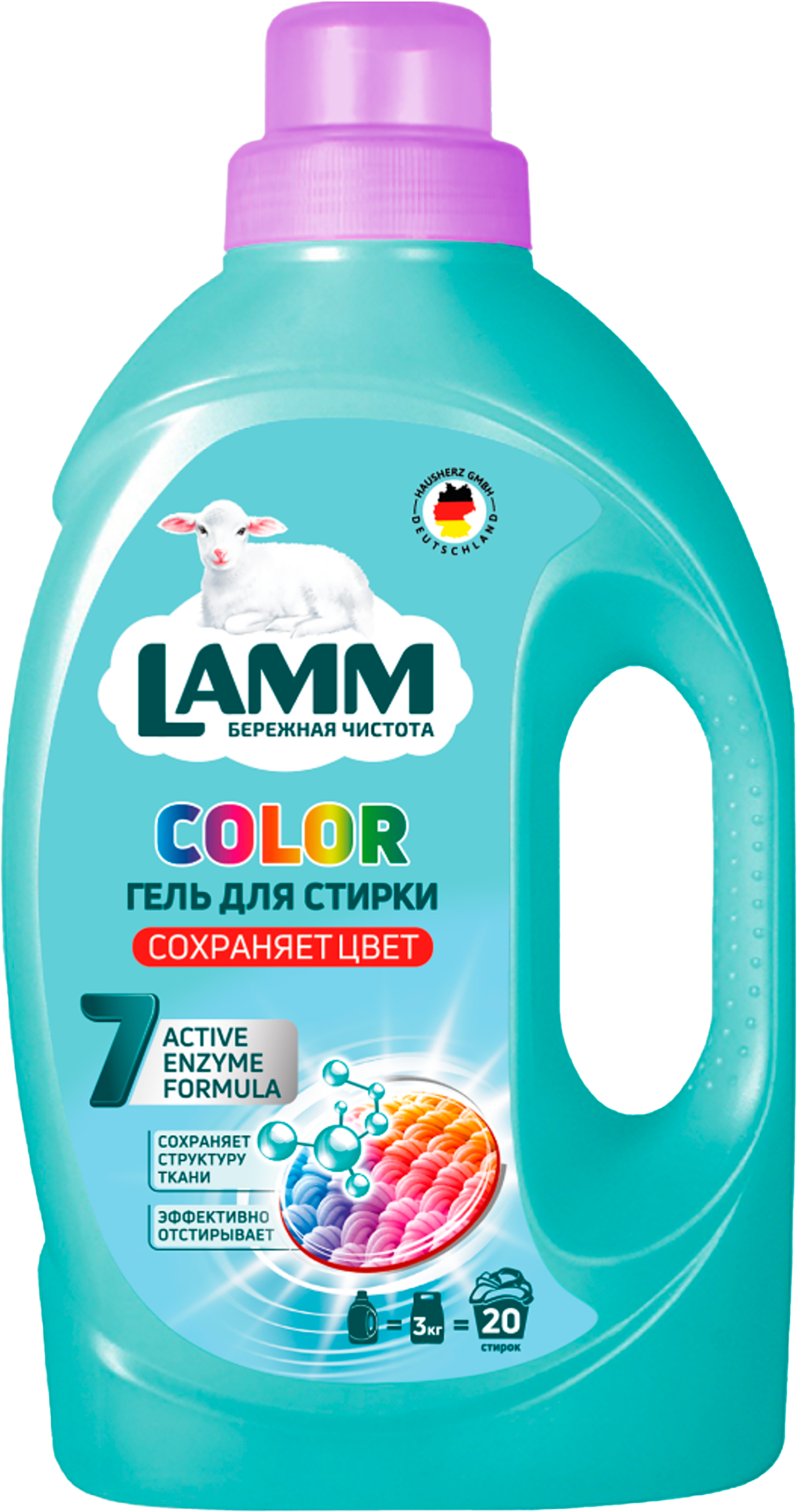 Изображение товара Гель для стирки LAMM Color, 1,3л для цветных тканей с биодобавками