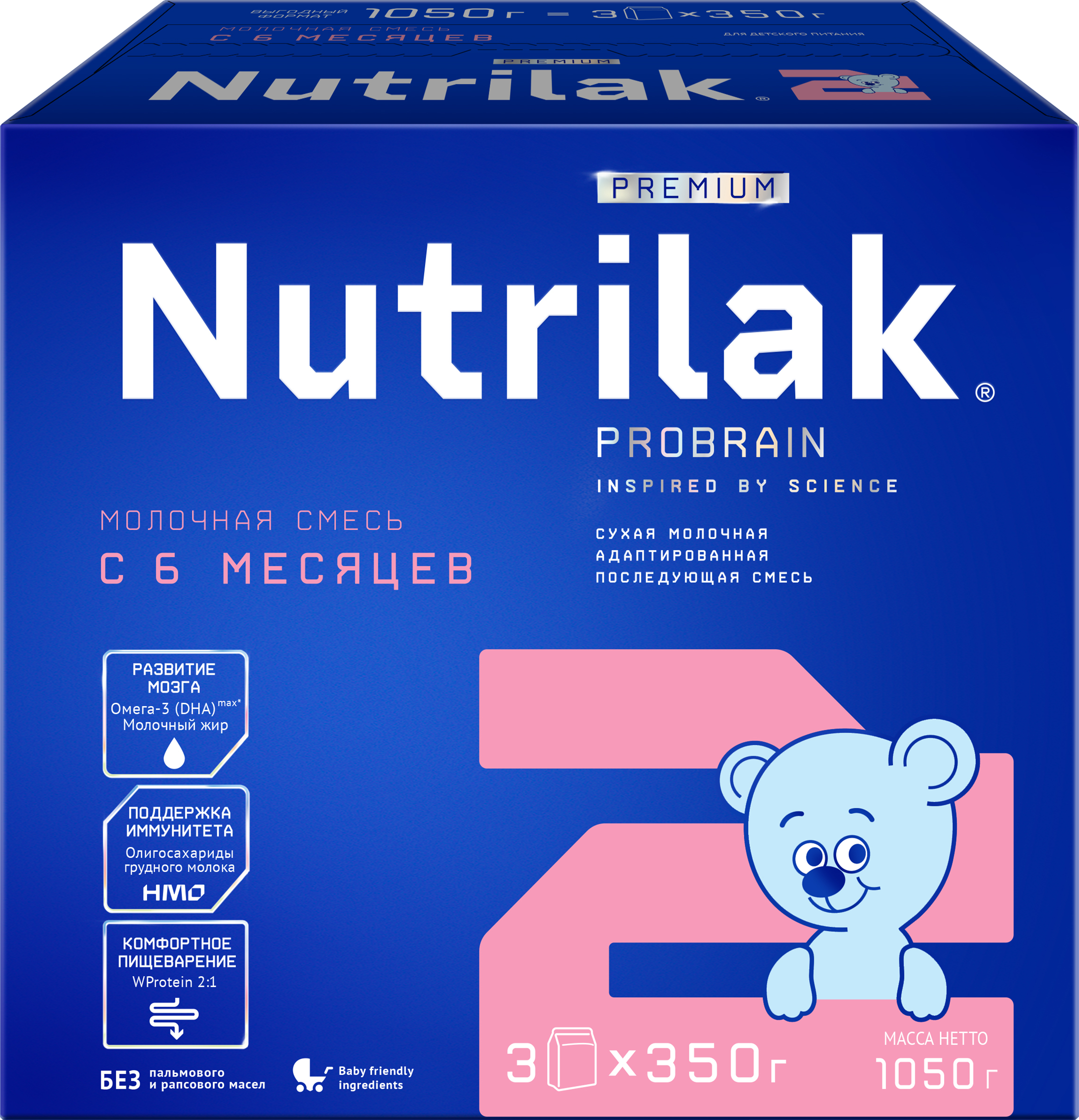 Изображение товара Смесь молочная NUTRILAK Premium 2 адаптированная для детей с 6 месяцев 3х350г