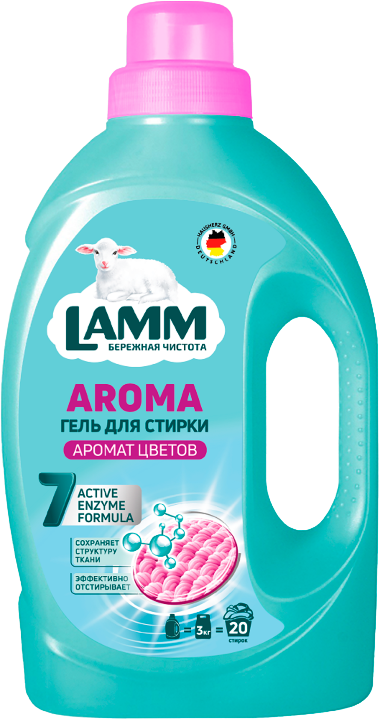 Изображение товара Гель для стирки LAMM Aroma 1,3л для автоматической и ручной стирки