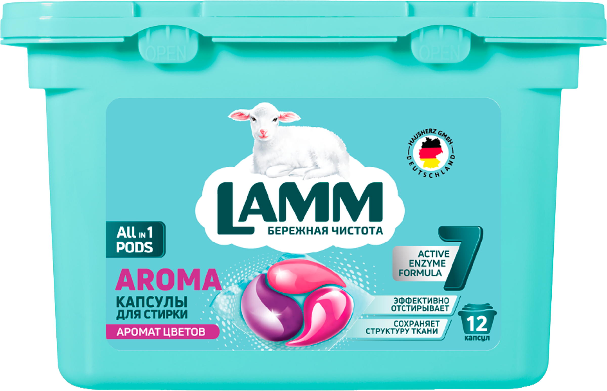 Изображение товара Капсулы для стирки LAMM Aroma 12 шт - эффективное средство для автоматической стирки