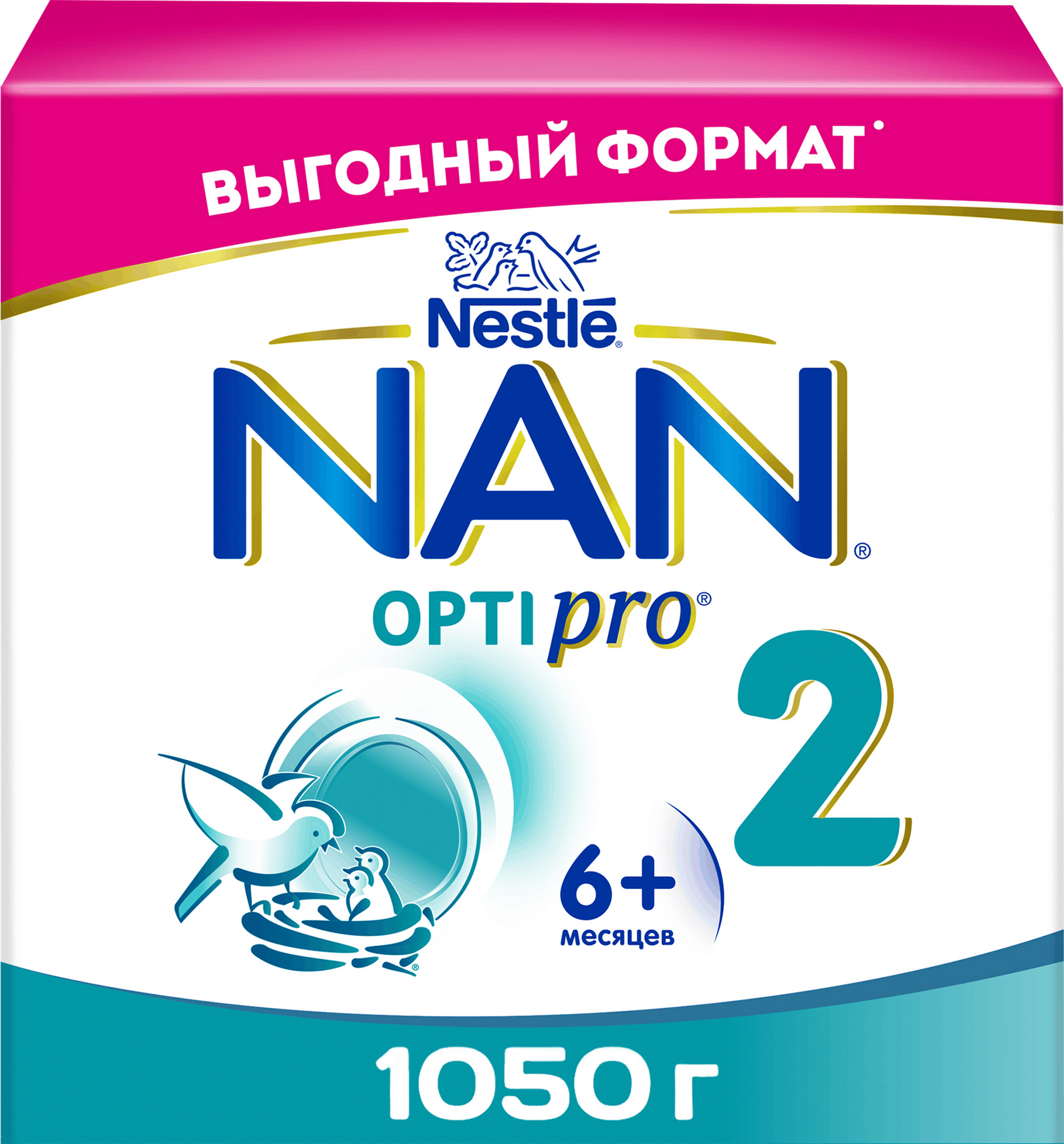 Изображение товара Молочная детская смесь NAN Optipro 2, с 6 месяцев, 3х350 г