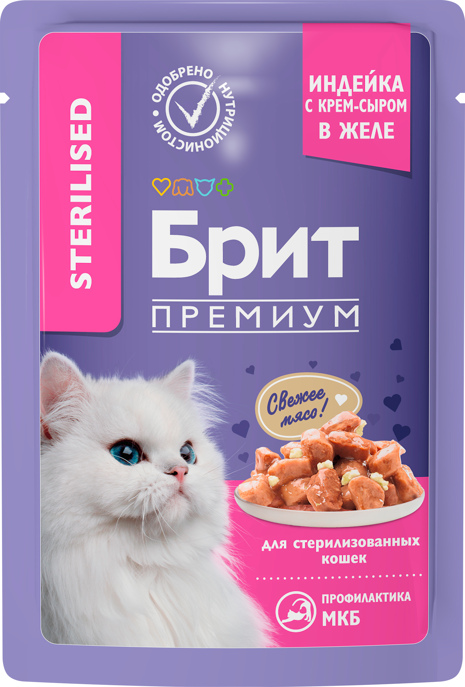 Изображение товара Корм консервированный для взрослых кошек BRIT Premium с индейкой и сыром 85г