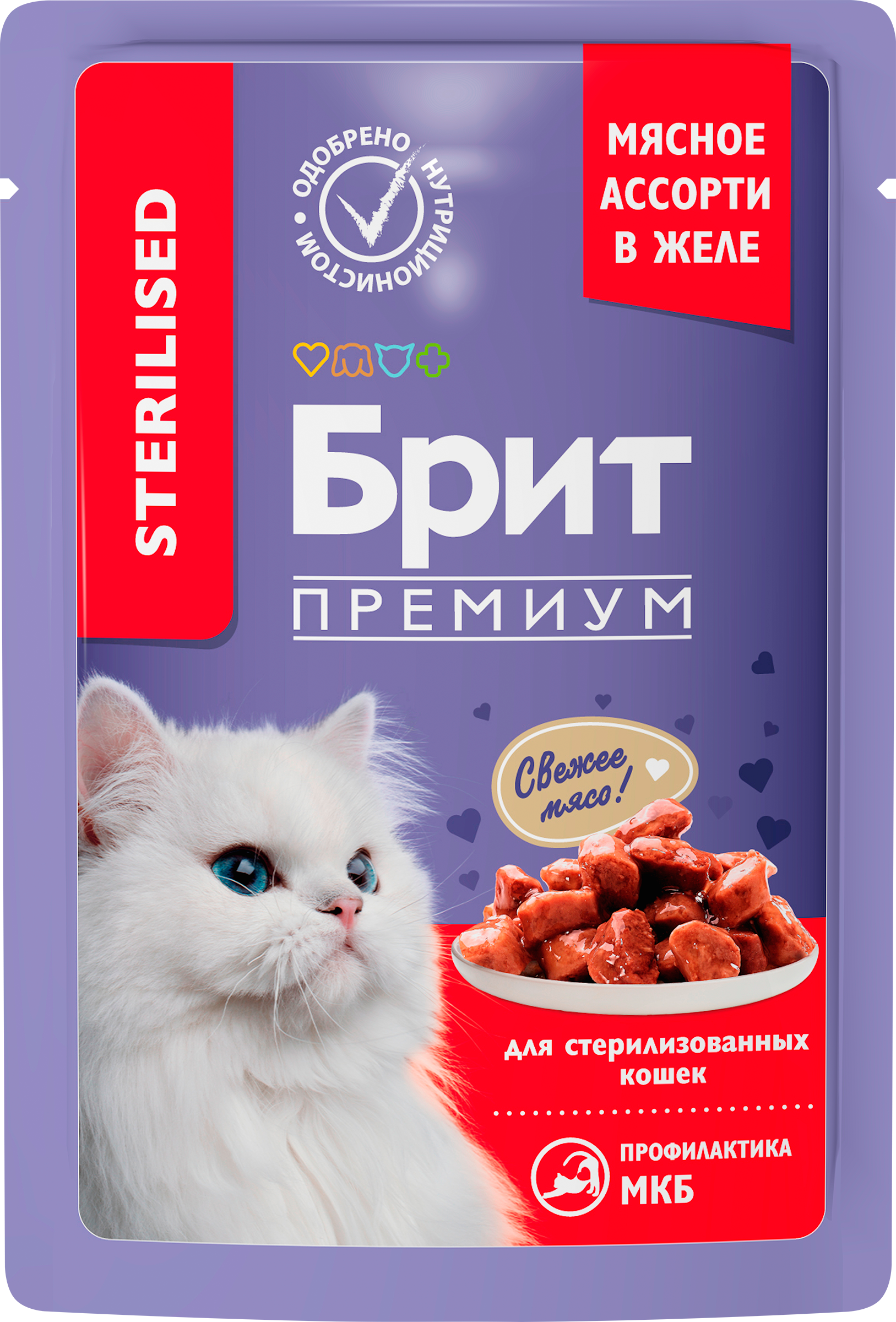 Изображение товара Консервированный корм для взрослых кошек BRIT Premium Мясное ассорти с потрошками 85г