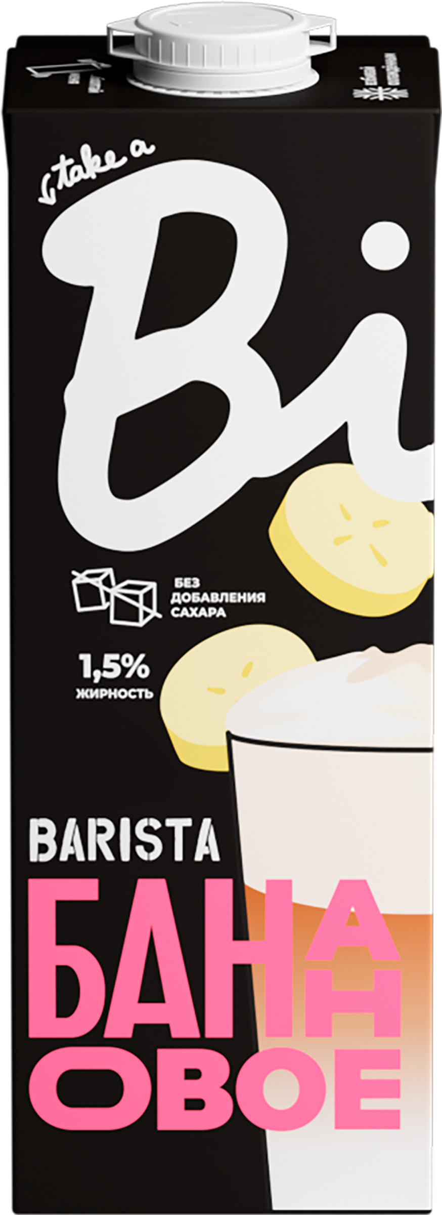 Изображение товара Напиток растительный TAKE A BITE Бариста Овсяно-банановый, 1000мл