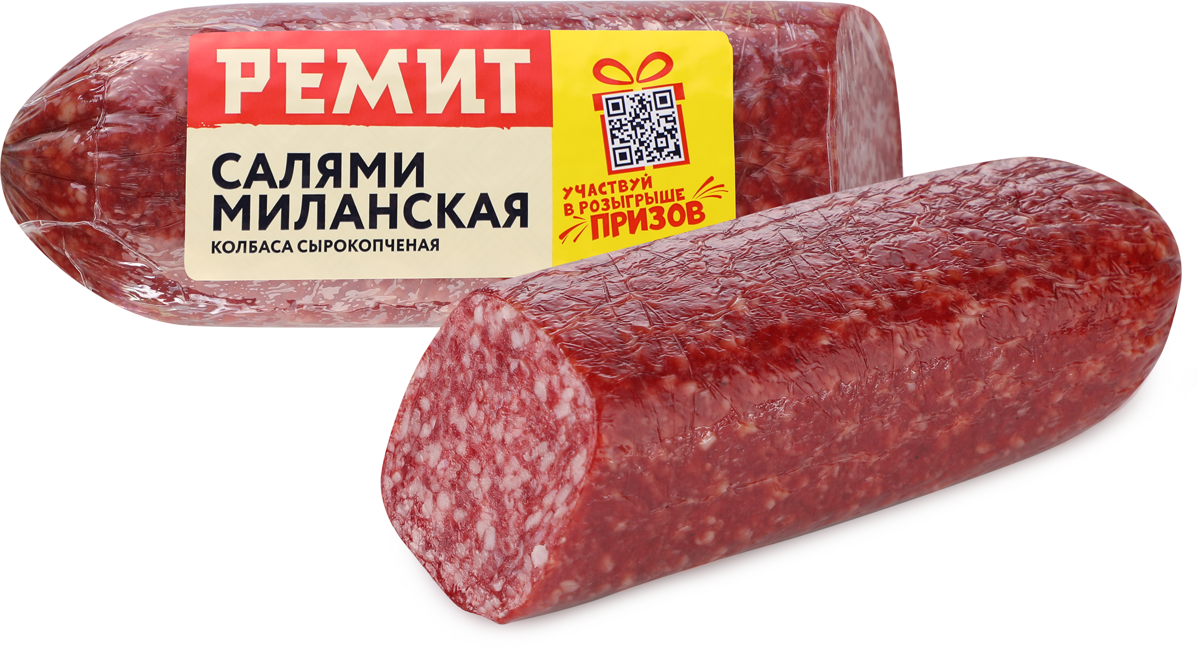 Изображение товара Колбаса сырокопченая РЕМИТ Салями Миланская весовая