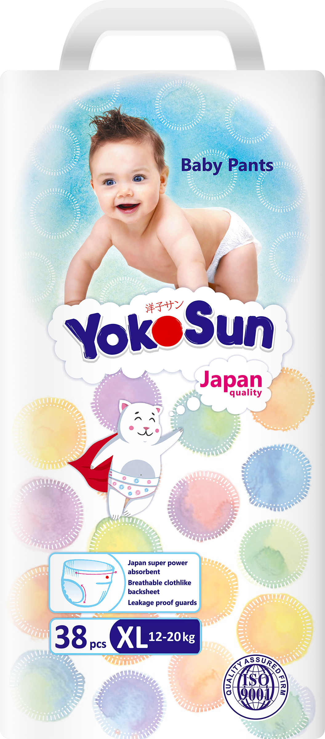 Изображение товара Подгузники-трусики YOKOSUN Comfort XL 11+кг 38 шт детские гигиенические