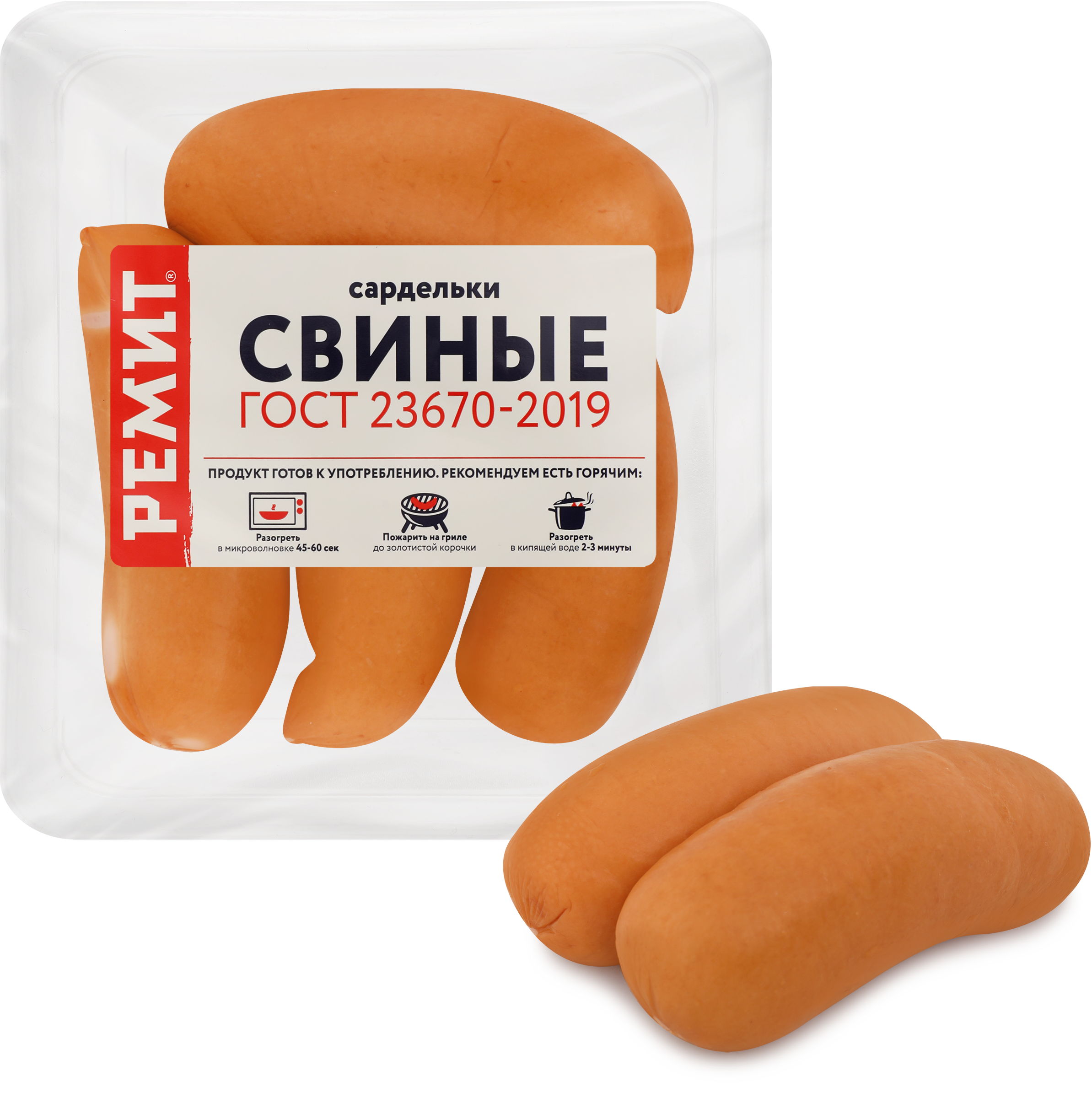 Изображение товара Сардельки РЕМИТ Свиные вареные 460г по ГОСТу, натуральная оболочка