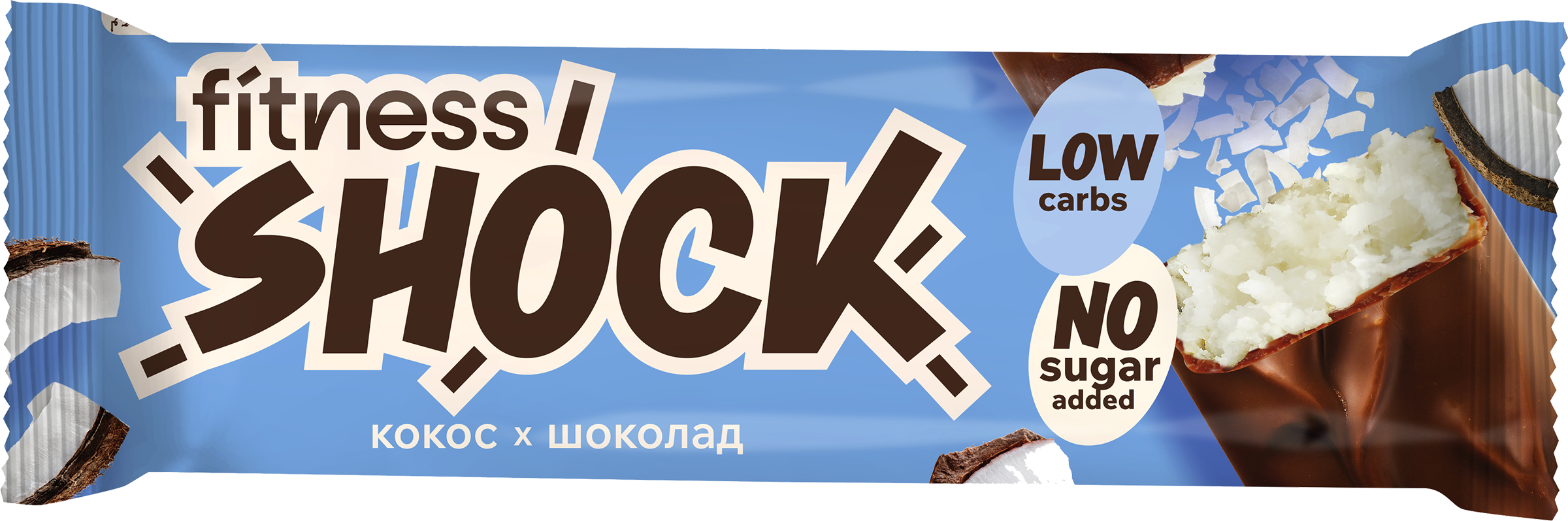 Изображение товара Протеиновый батончик FITNESSHOCK Кокос 50г глазированный без сахара