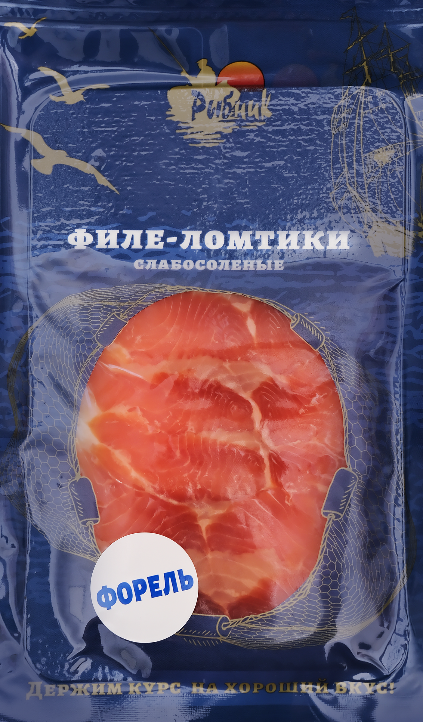 Изображение товара Форель слабосоленая ломтики РЫБНИК 100г свежий деликатес для закуски и салатов