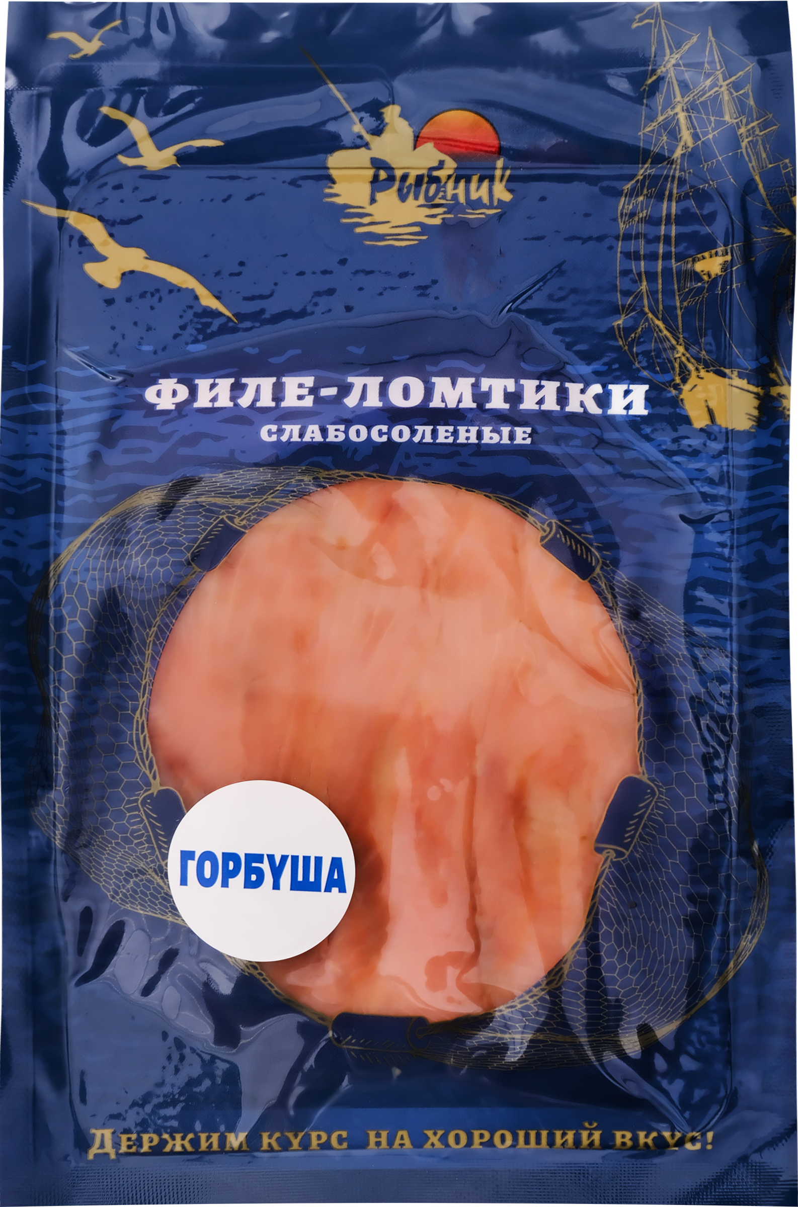 Изображение товара Горбуша слабосоленая РЫБНИК ломтики, 100г