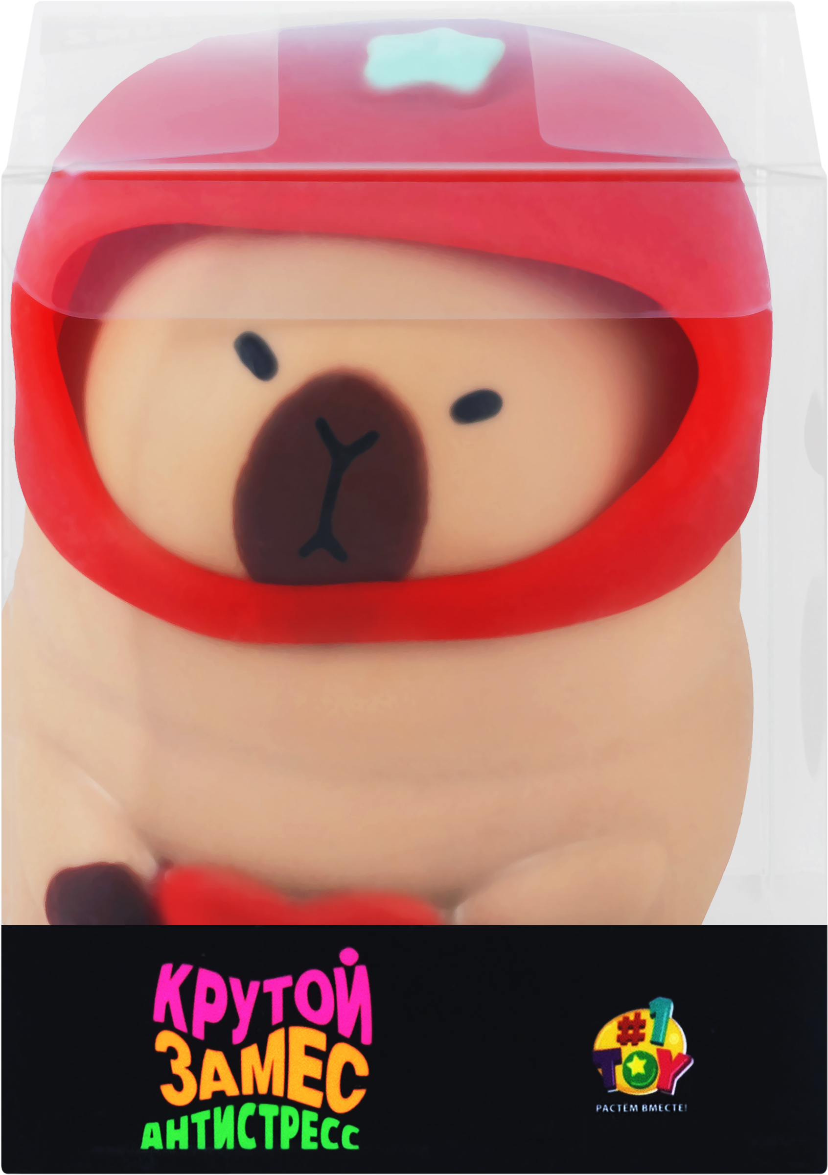Изображение товара Мягкая игрушка сквиш 1TOY Капибара в шапке - для снятия стресса