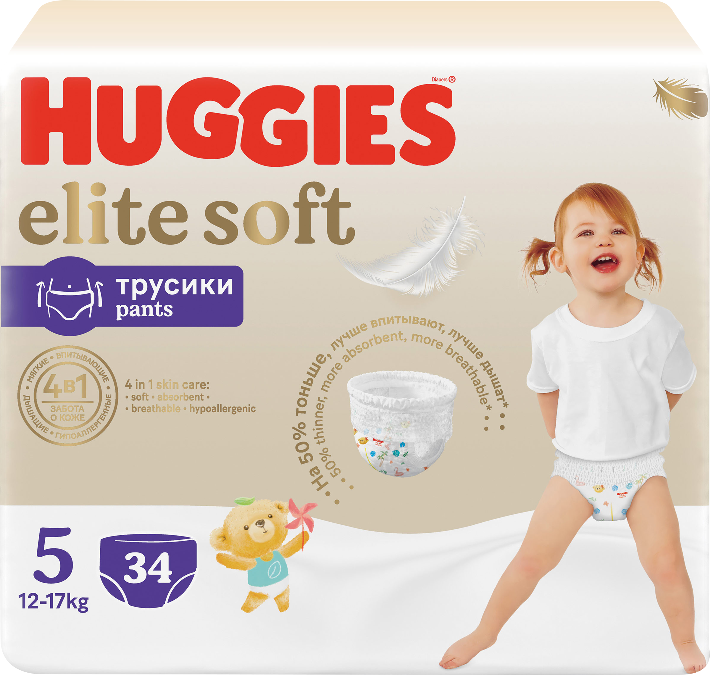 Изображение товара Подгузники-трусики HUGGIES Elite Soft 5 12–17кг, 34шт