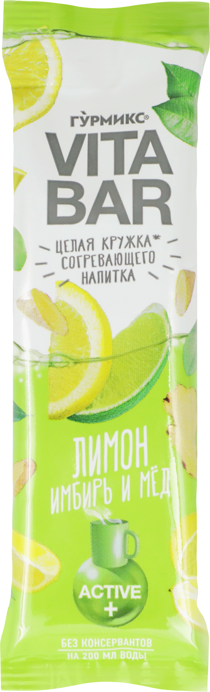 Изображение товара Основа для приготовления согревающего напитка ГУРМИКС Vita bar Лимон имбирь мед 32 г