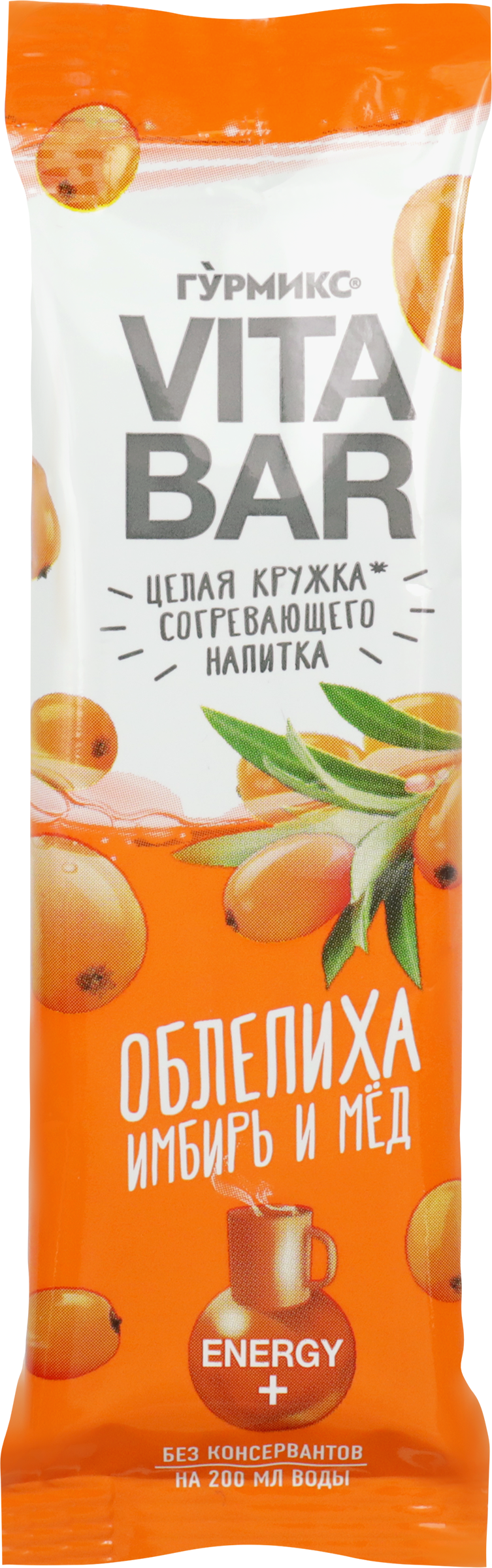 Изображение товара Основа для приготовления согревающего напитка ГУРМИКС Vita bar Облепиха имбирь мед 32г