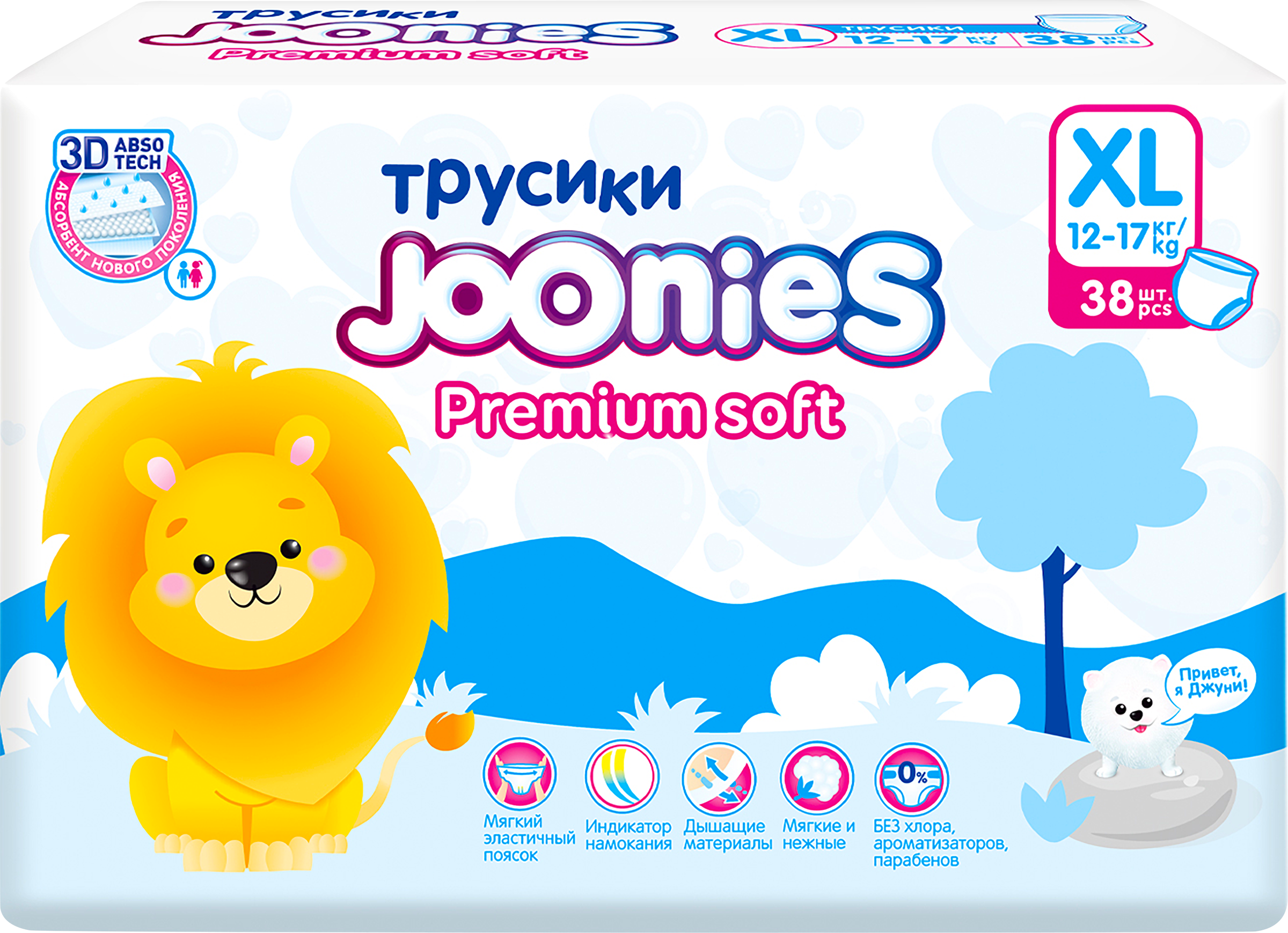 Изображение товара Подгузники-трусики JOONIES Premium Soft XL 12–17кг, 38шт