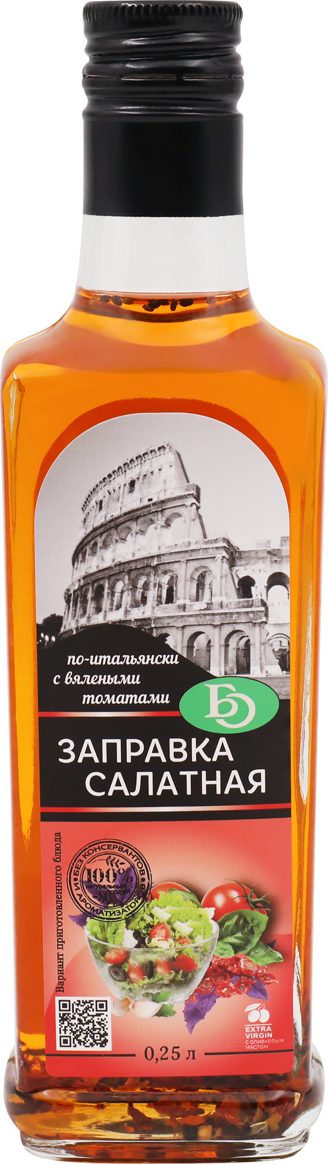Изображение товара Заправка салатная БО По-итальянски с вялеными томатами, 250мл