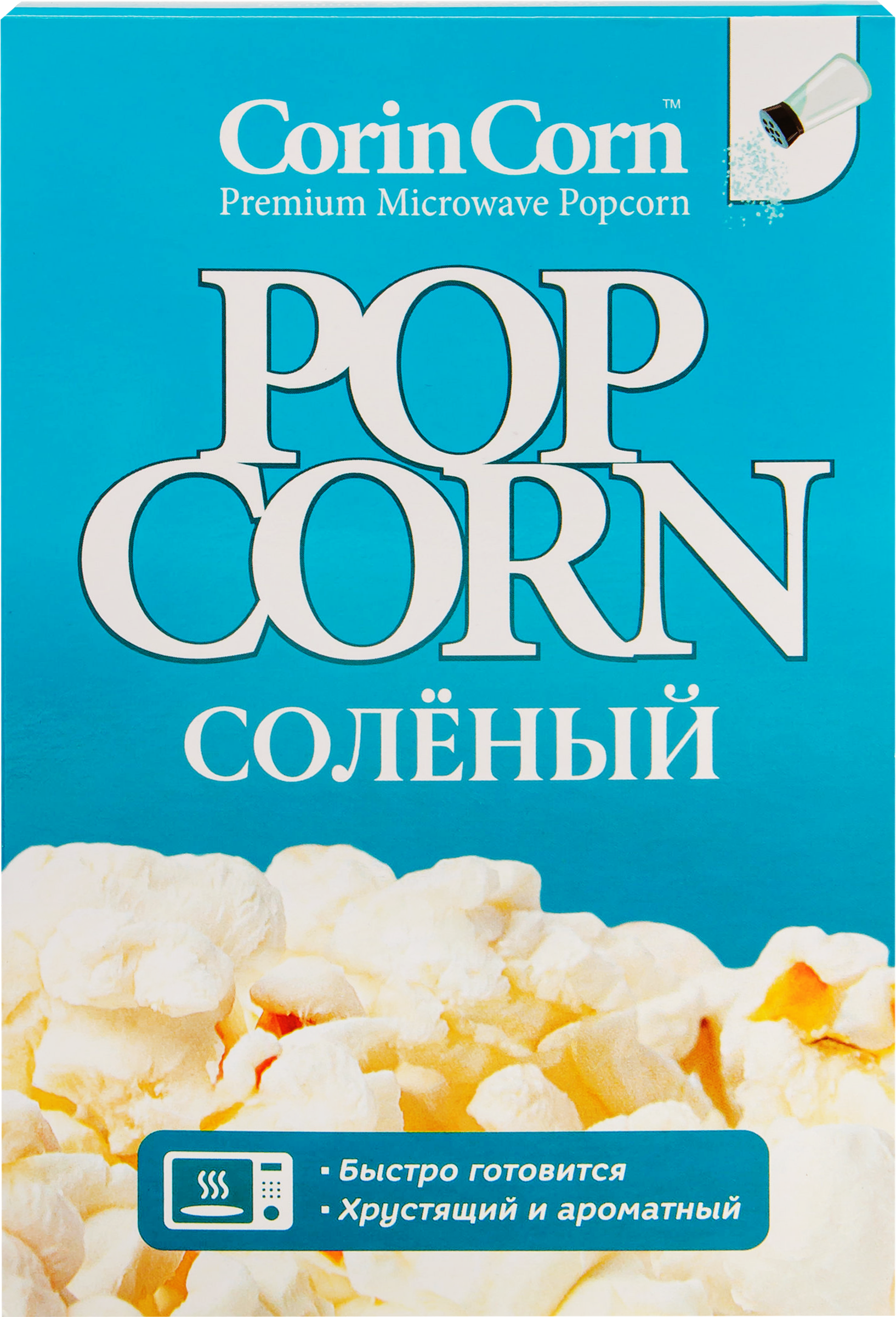 Изображение товара Попкорн для микроволновки CORIN CORN соленый 100г натуральный вкус