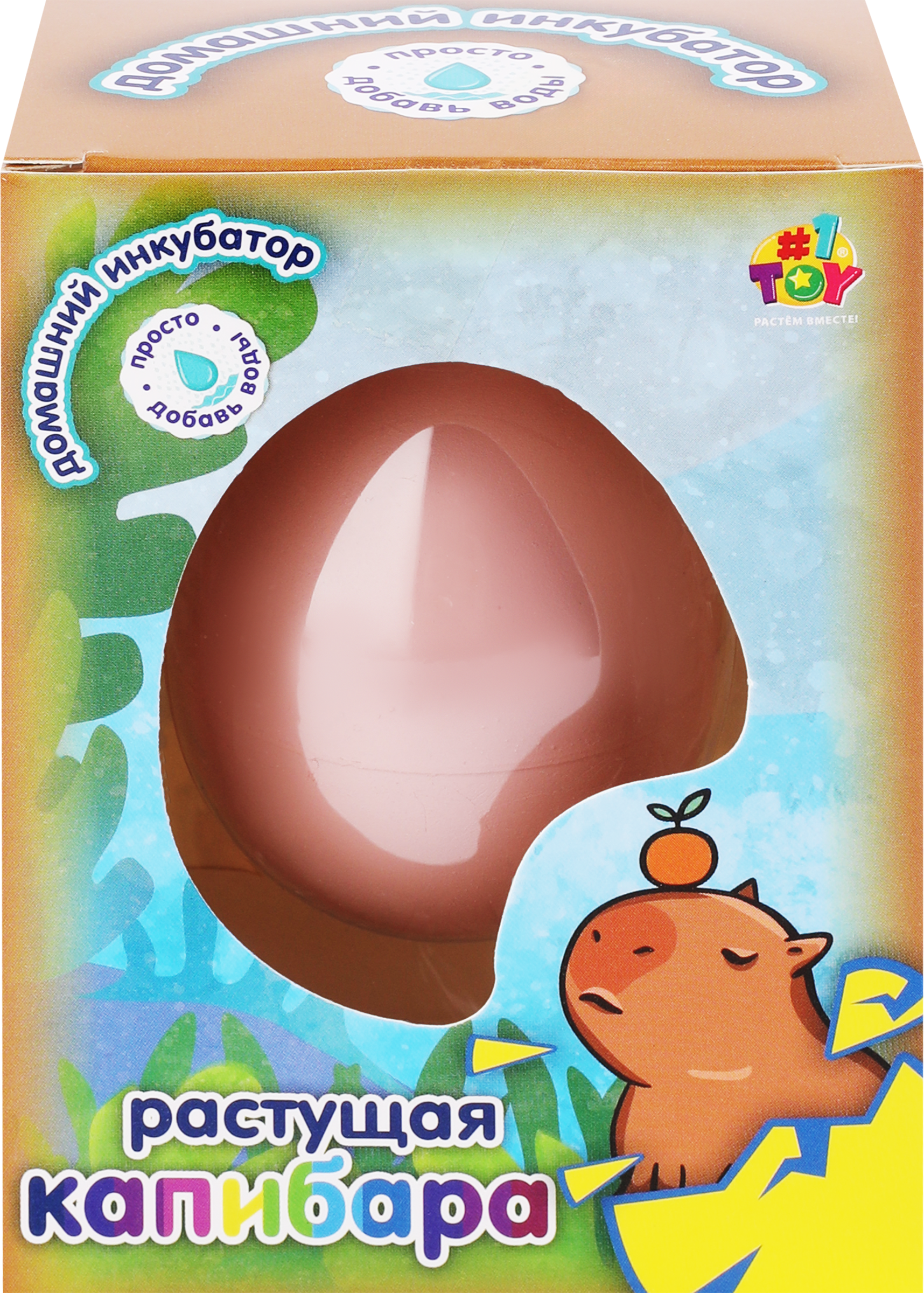 Изображение товара Игрушка 1TOY Домашний инкубатор для детей 3+