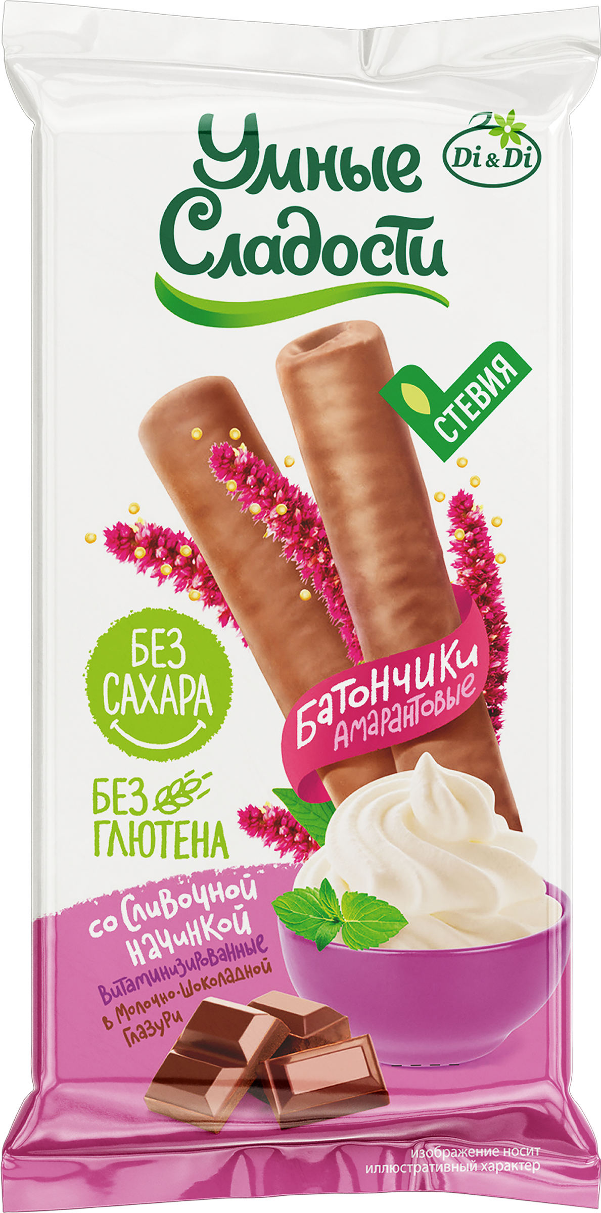Изображение товара Амарантовый батончик с сливочной начинкой и глазурью без глютена 20г