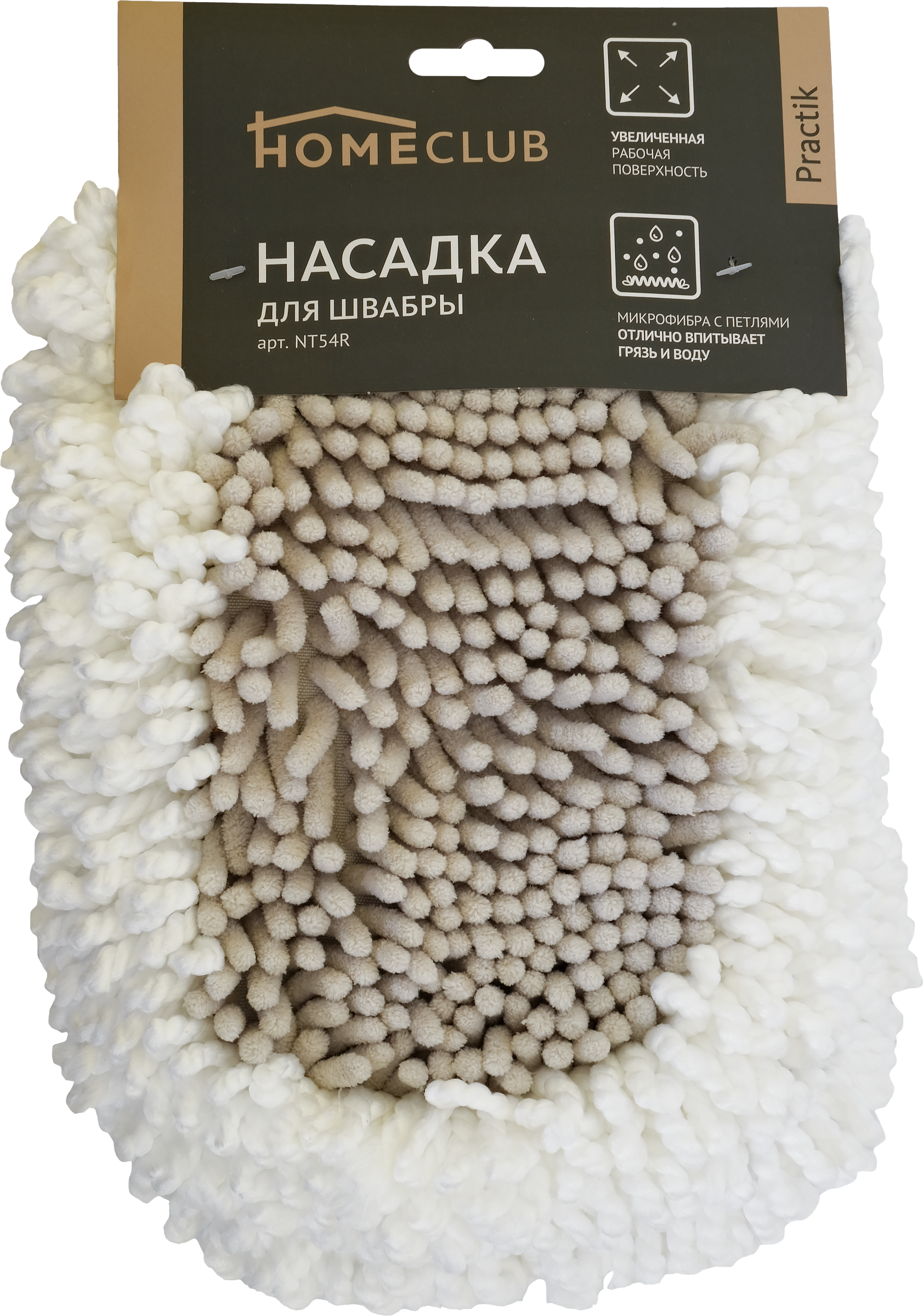 Изображение товара Насадка для швабры HOMECLUB Practik 42x12 см микрофибра для уборки