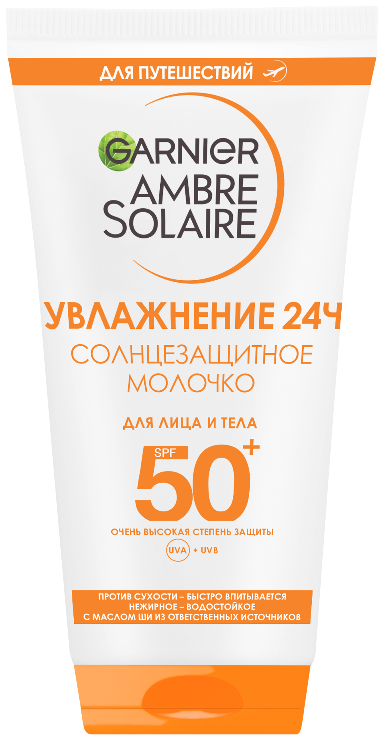 Изображение товара Молочко солнцезащитное для лица и тела GARNIER Ambre Solaire водостойкое с маслом ши SPF50+, 50мл