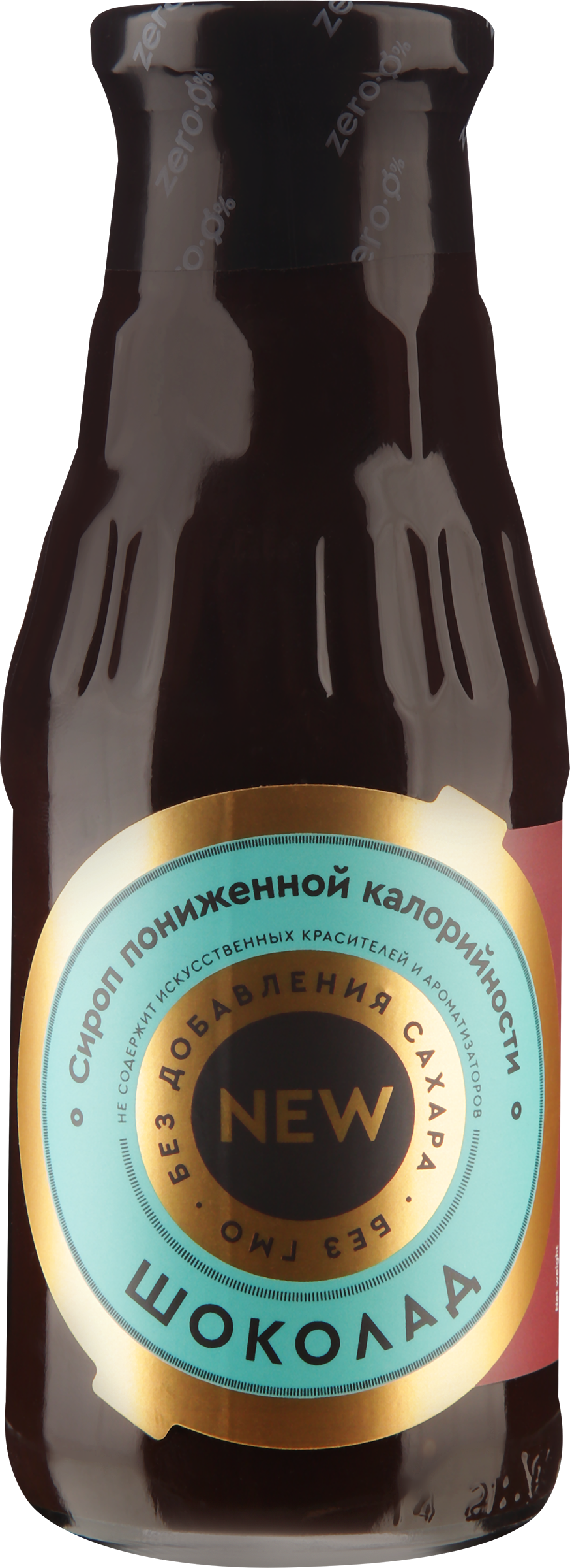 Изображение товара Сироп низкокалорийный MR.DJEMIUS ZERO Шоколад, без сахара, 330г