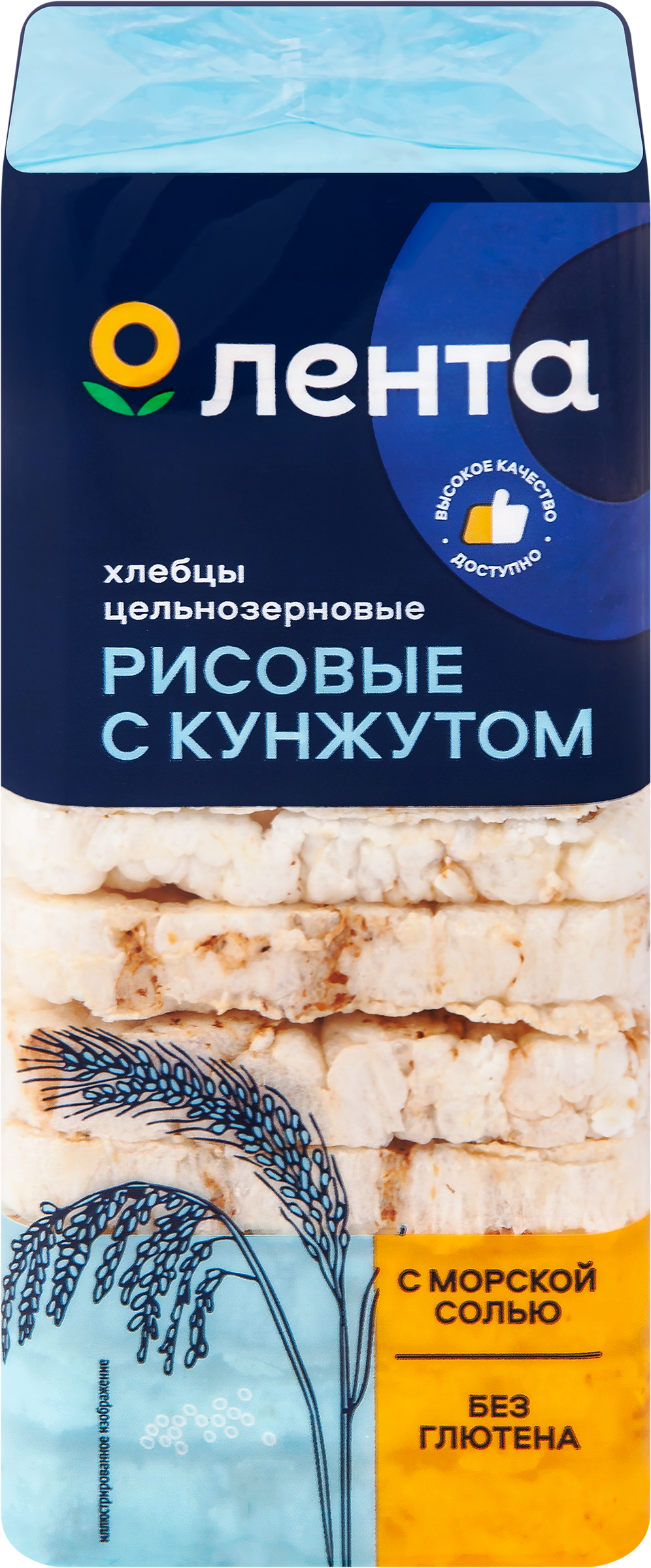 Изображение товара Хлебцы ЛЕНТА Рисовые с кунжутом, 60г - Вкусный перекус