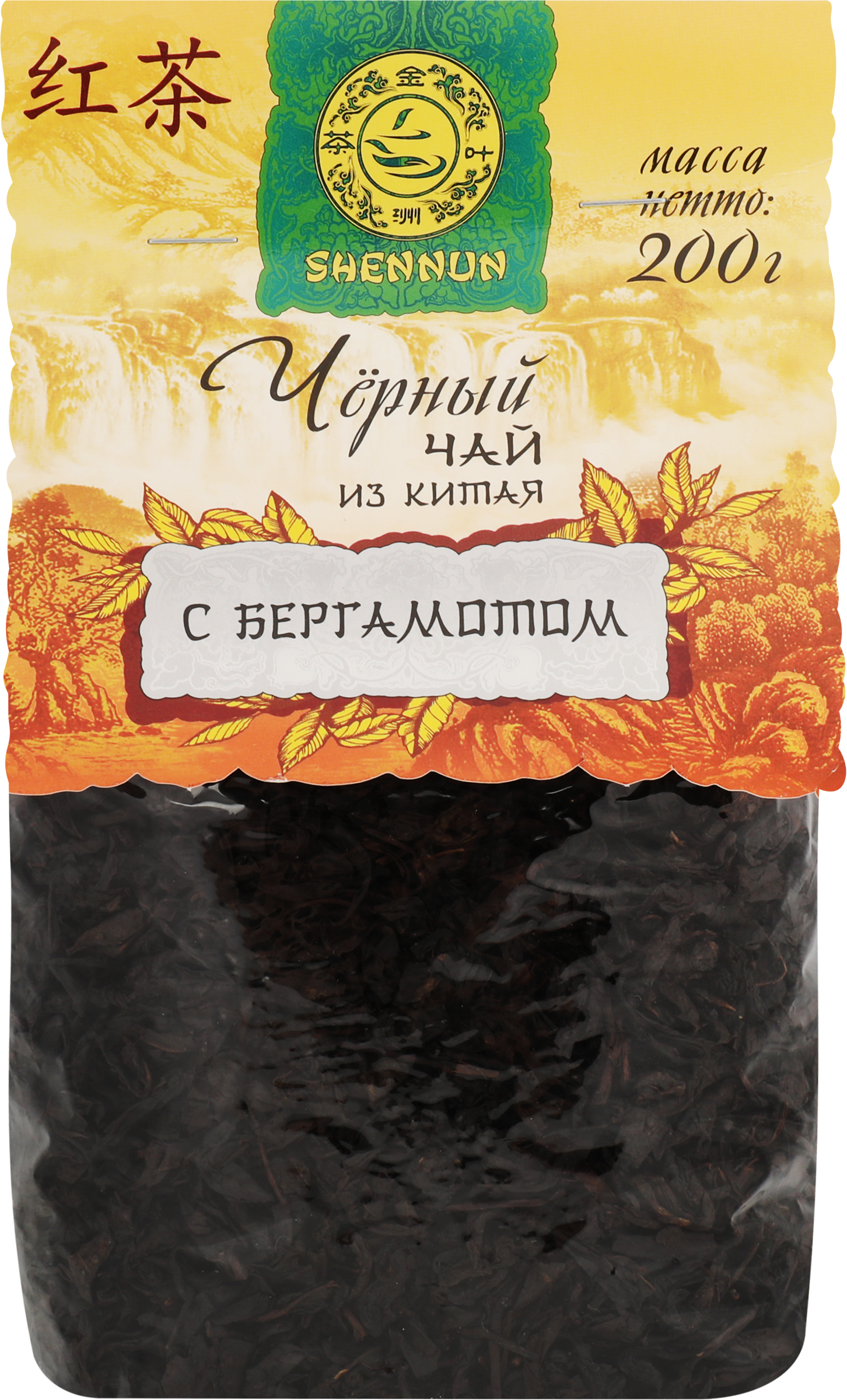 Изображение товара Чай черный SHENNUN с бергамотом 200г - китайский крупнолистовой, ароматизированный