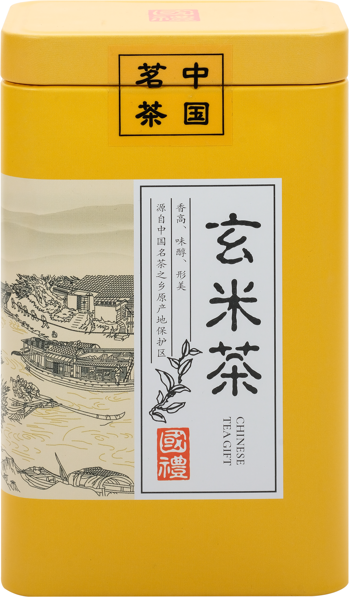 Изображение товара Чай зеленый Genmaicha с рисом, 100г