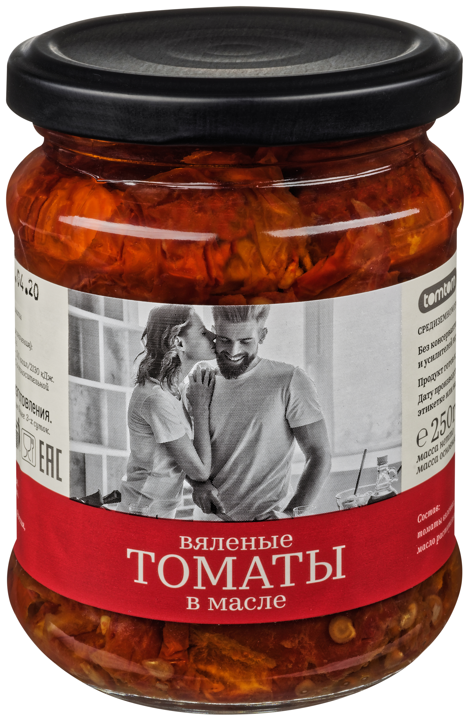Изображение товара Томаты вяленые TOMTOM в масле, 250г