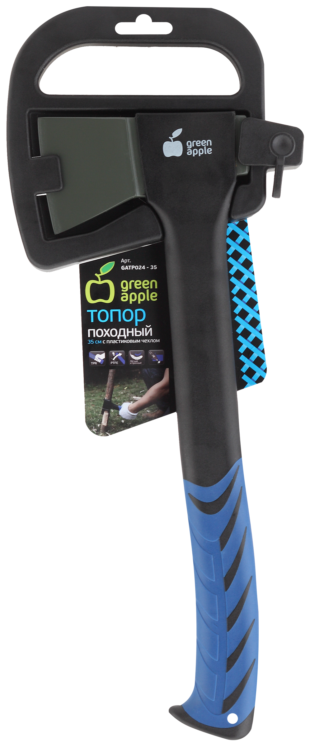 Изображение товара Топор походный GREEN APPLE 35см с пластиковым чехлом GATP024-35, Арт. Б0056897