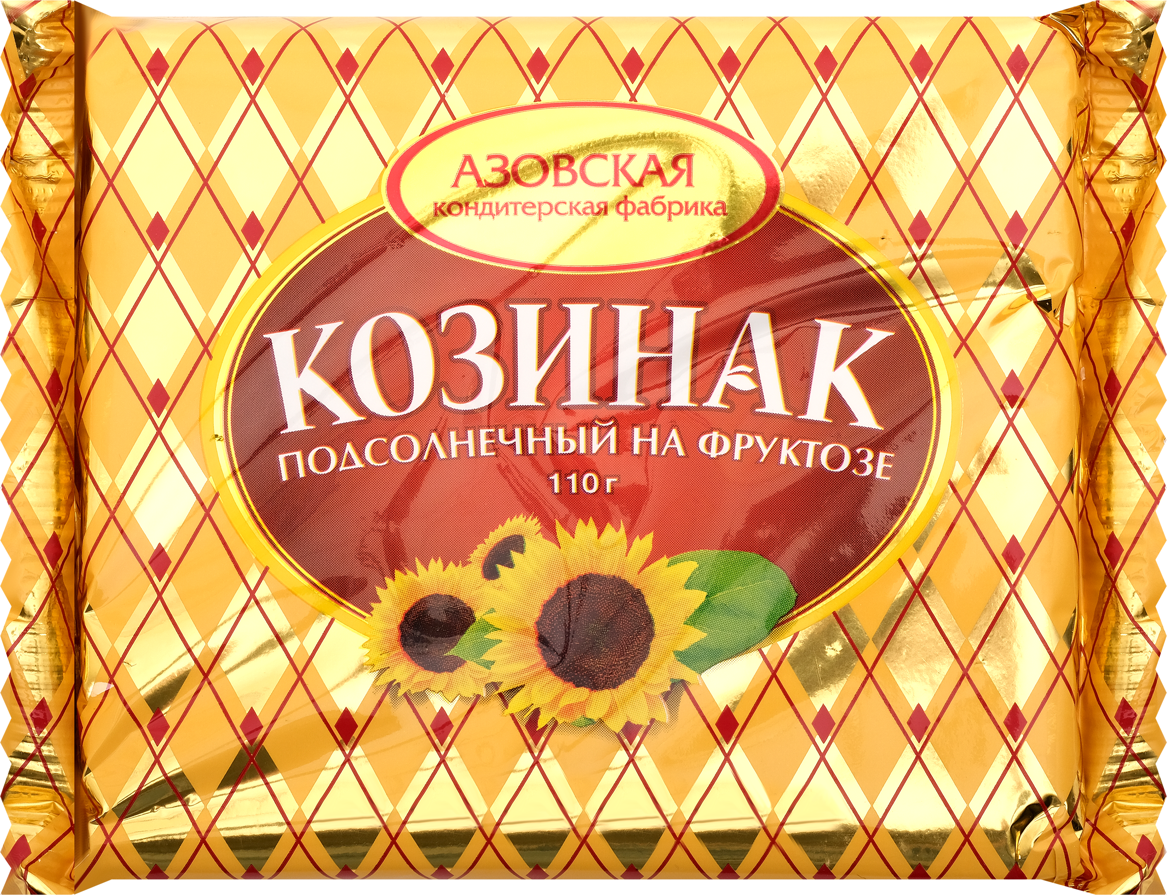 Изображение товара Козинак подсолнечный АЗОВСКАЯ КФ на фруктозе, 110г