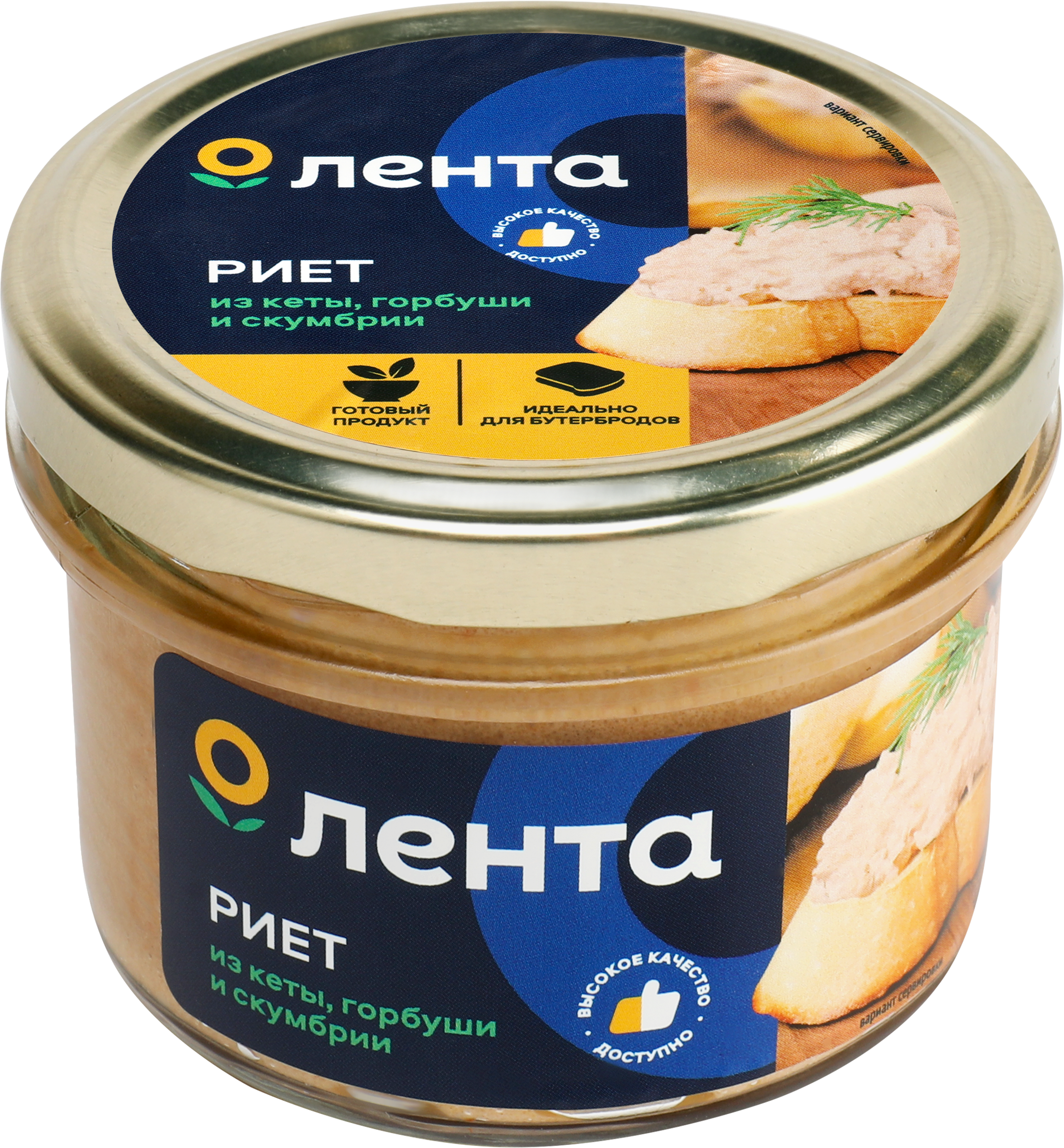 Изображение товара Риет подкопченный ЛЕНТА из горбуши, кеты и скумбрии, 180г