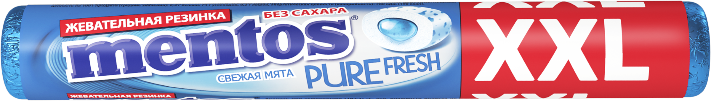Изображение товара Жевательная резинка MENTOS Pure fresh XXL со вкусом мяты, 23,3г