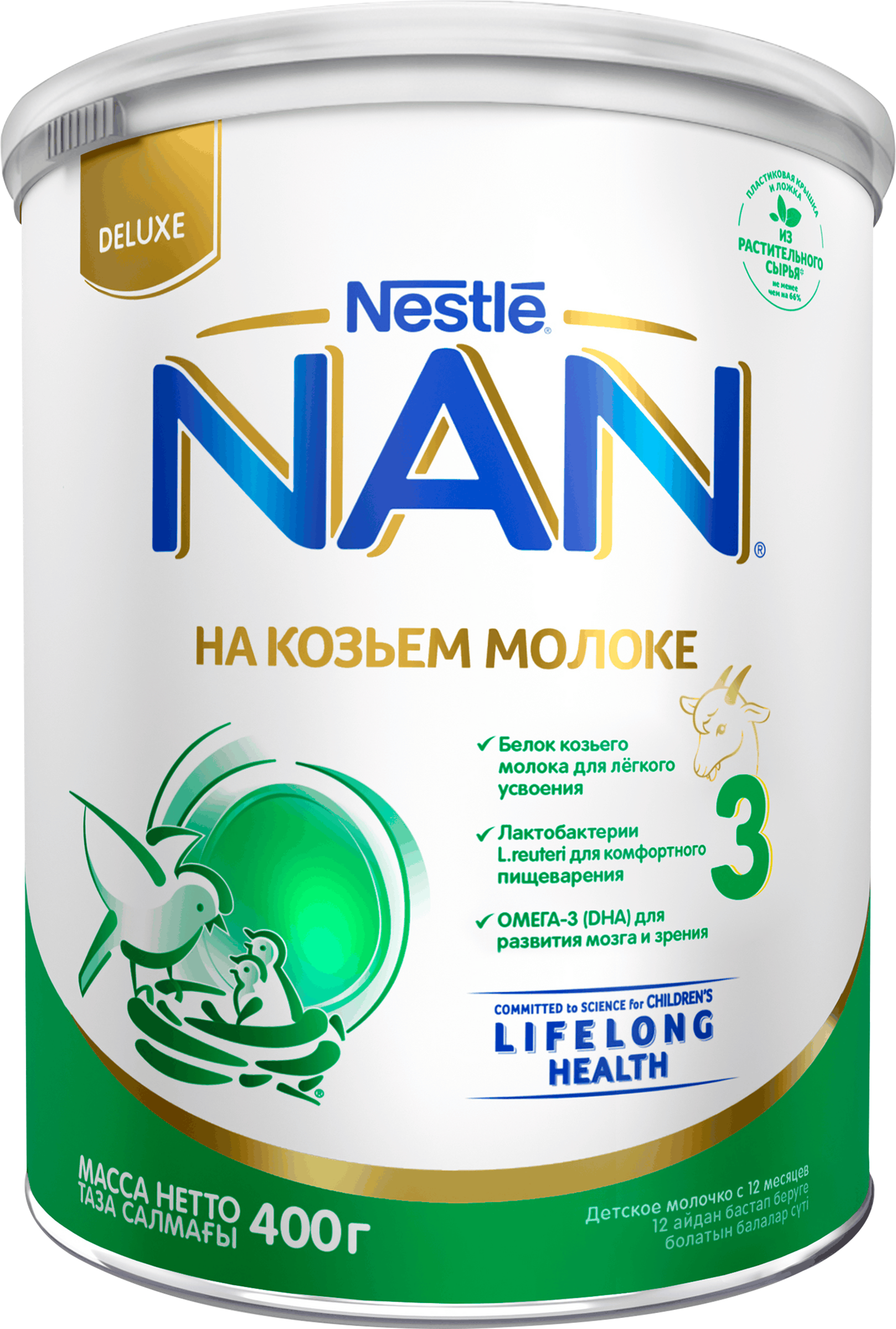 Изображение товара Молочко детское NAN 3 на козьем молоке 400г для детей с 12 месяцев