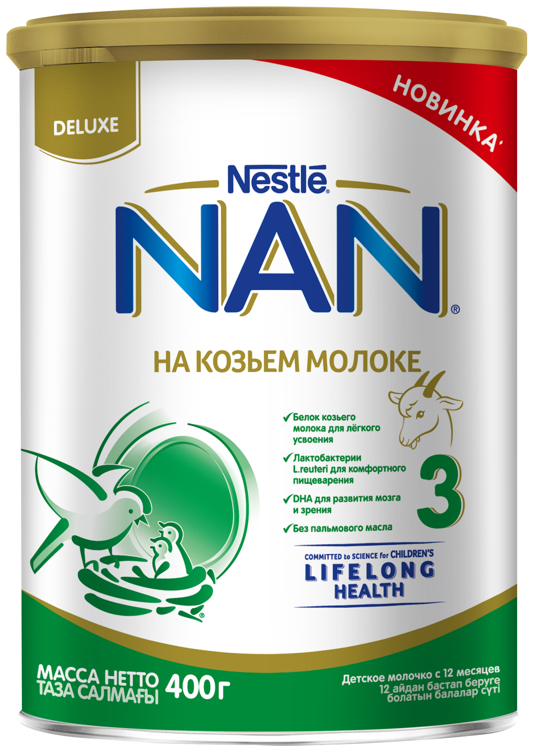 Изображение товара Молочко детское NAN 3 на козьем молоке, c 12 месяцев, 400г