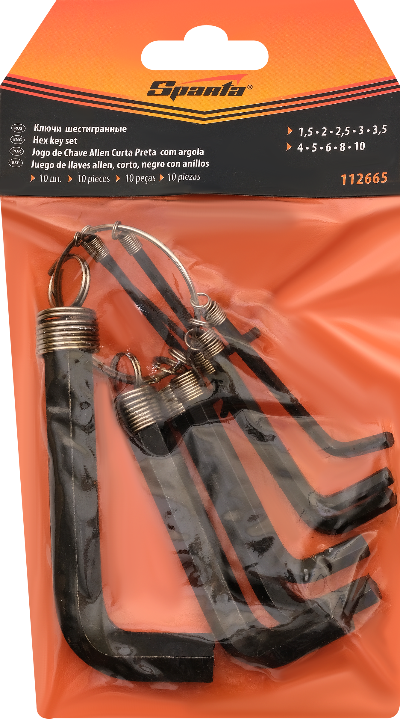 Изображение товара Набор имбусовых ключей SPARTA HEX 1, 5-10 мм, на кольце, 10 шт